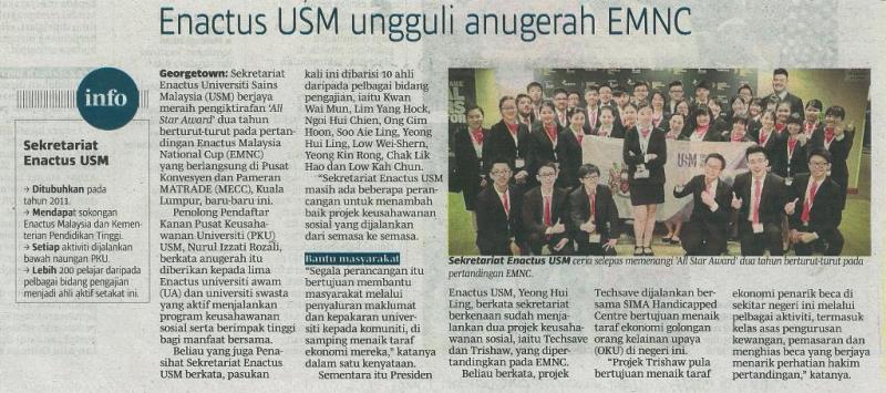 8 September 2016 Enactus USM ungguli anugerah EMNC B.Harian