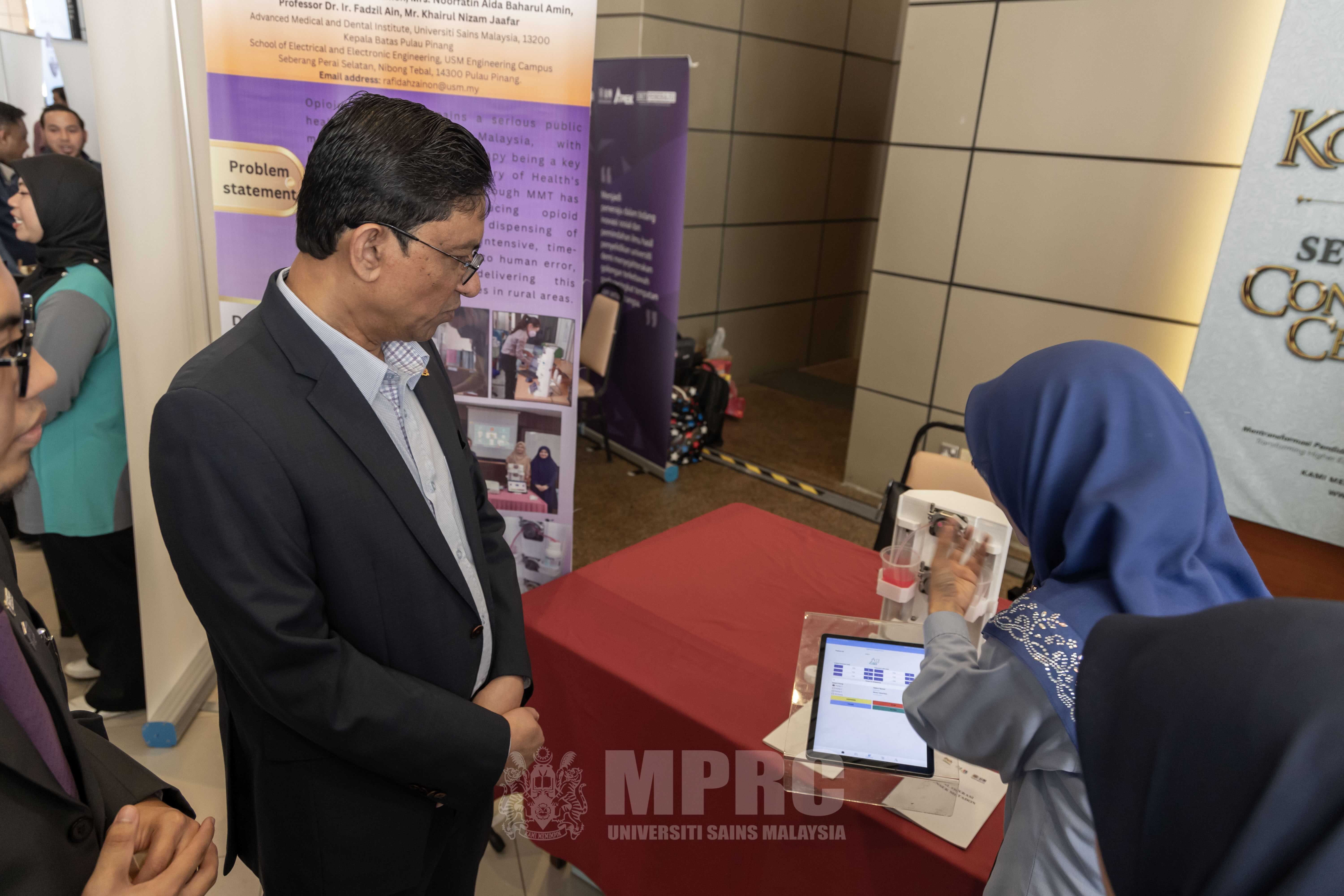 SMART AUTOMATED METHADONE DISPENSER INNOVATION FOR RURAL OPIOID THERAPY 3