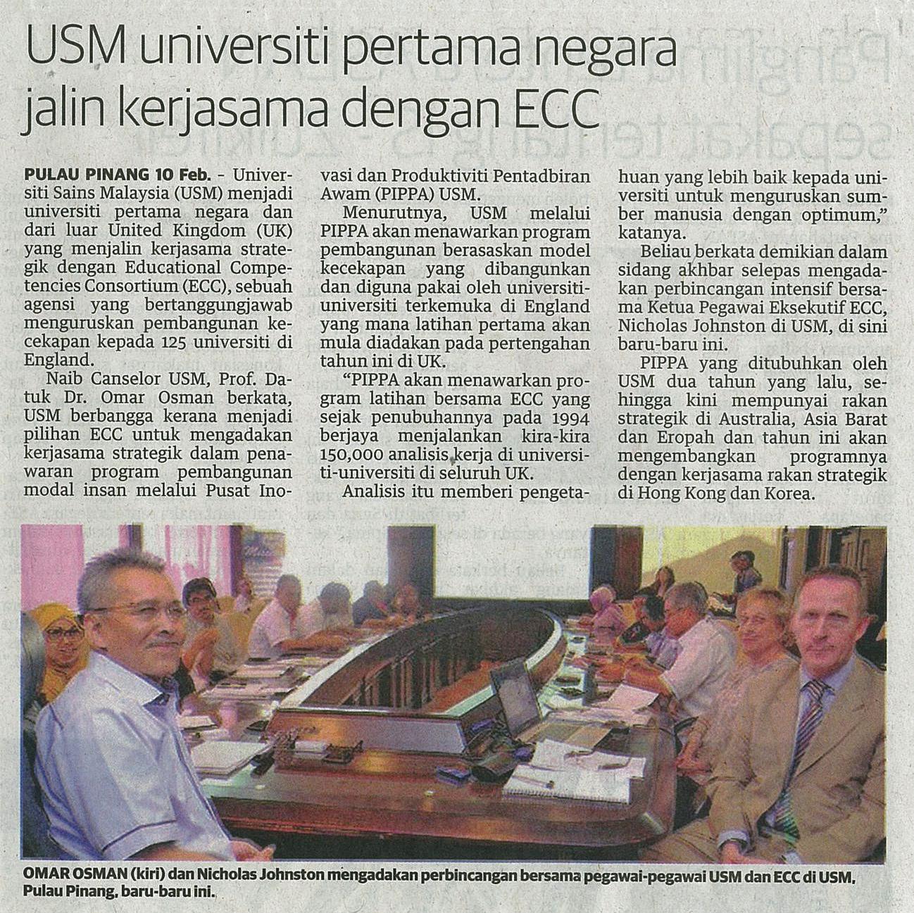 11 Februari 2015 USM universiti pertama negara jalin kerjasama dengan ECC Utusan