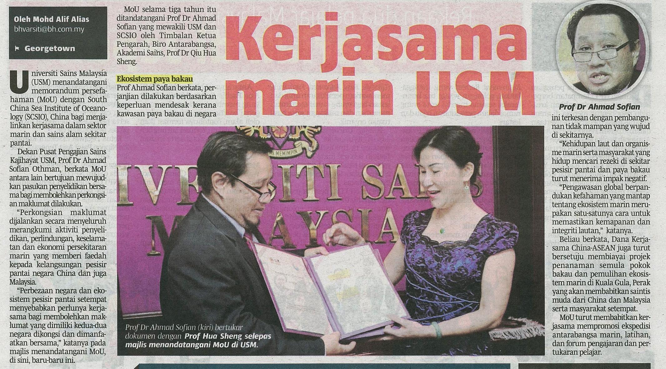 16 April 2015 Kerjasama Marin USM B.Harian