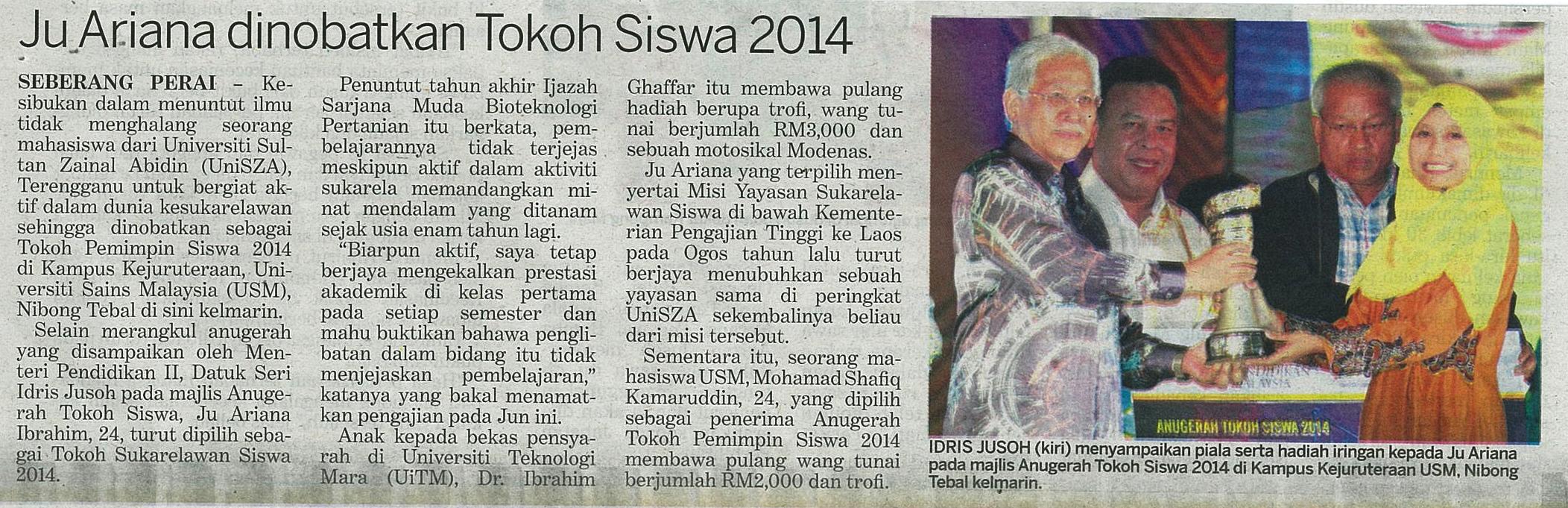 20 April 2015 Ju Ariana dinobatkan Tokoh Siswa 2014 Kosmo