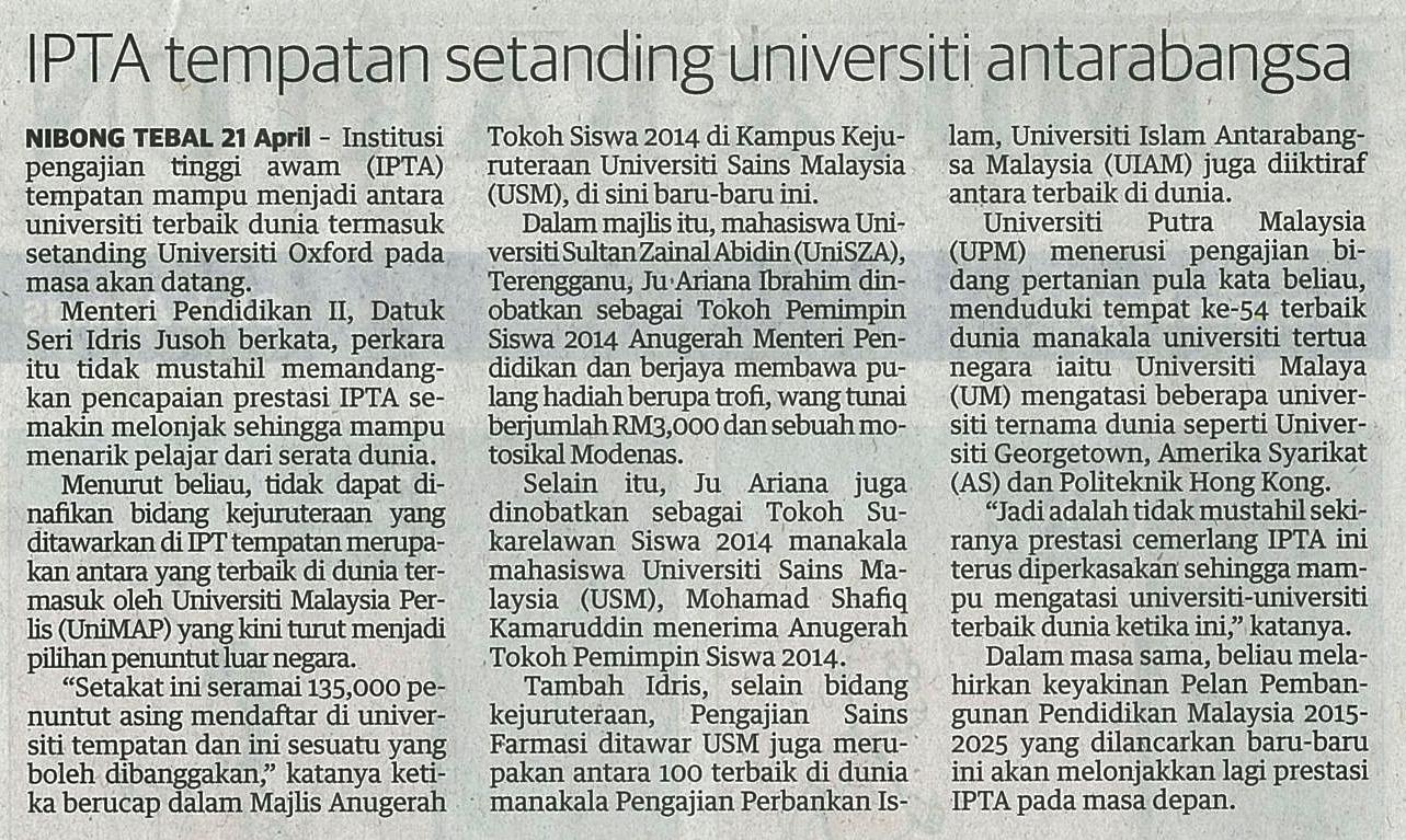22 April 2015 IPTA tempatan setanding universiti antarabangsa Utusan