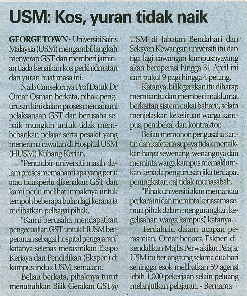 4 April 2015 USM Kos yuran tidak naik S.Harian