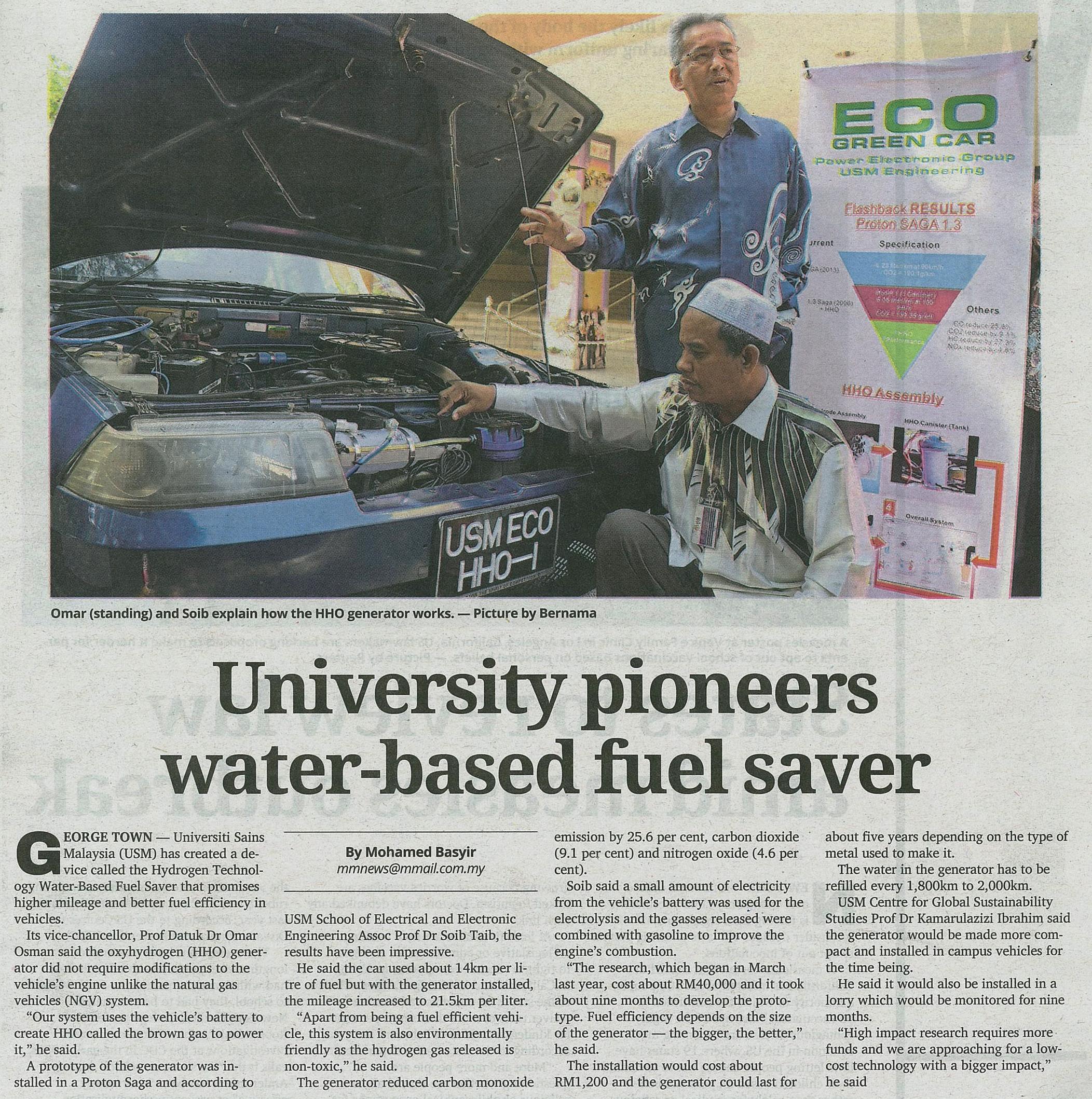 8 Februari 2015 University pioneers water based fuel saver Sunday MAlay Mail
