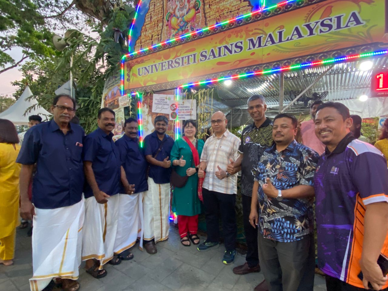 WhatsApp Image 2026 02 12 at 19.41.43 1