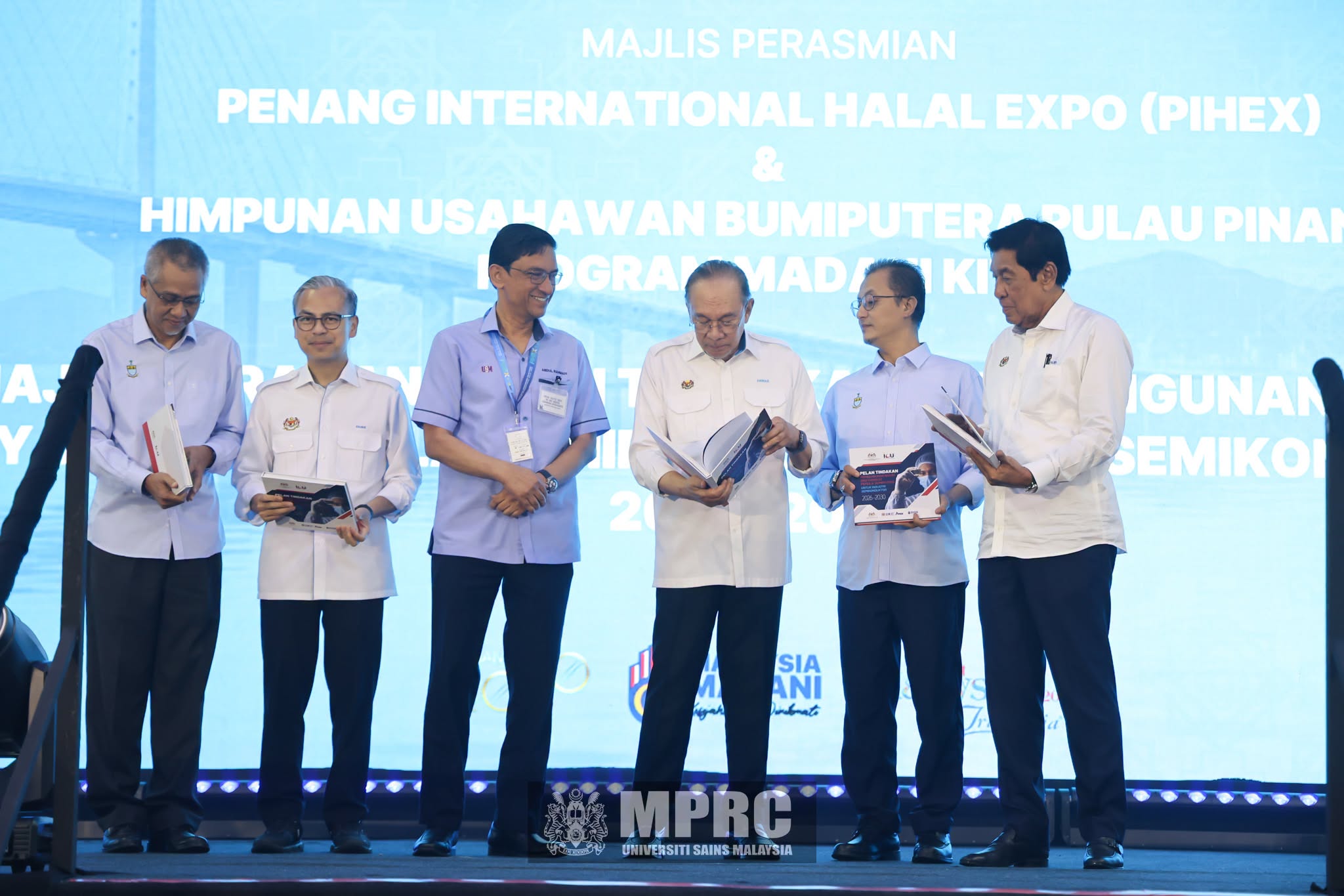 Aktiviti Pameran Semikonduktor USM 1