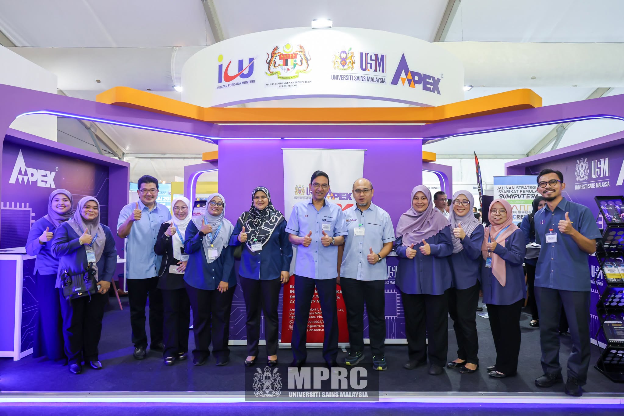 Aktiviti Pameran Semikonduktor USM 3