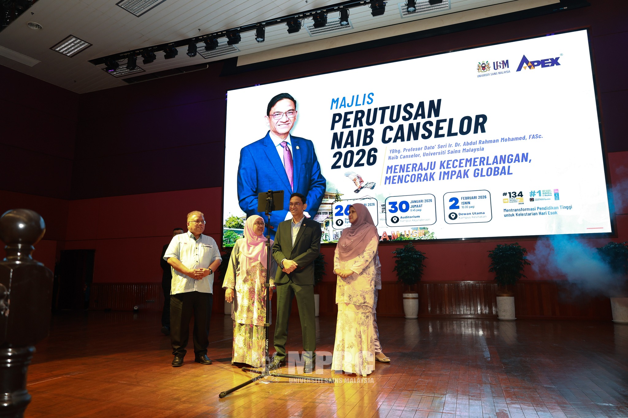 Suasana Perutusan Naib Canselor 2026