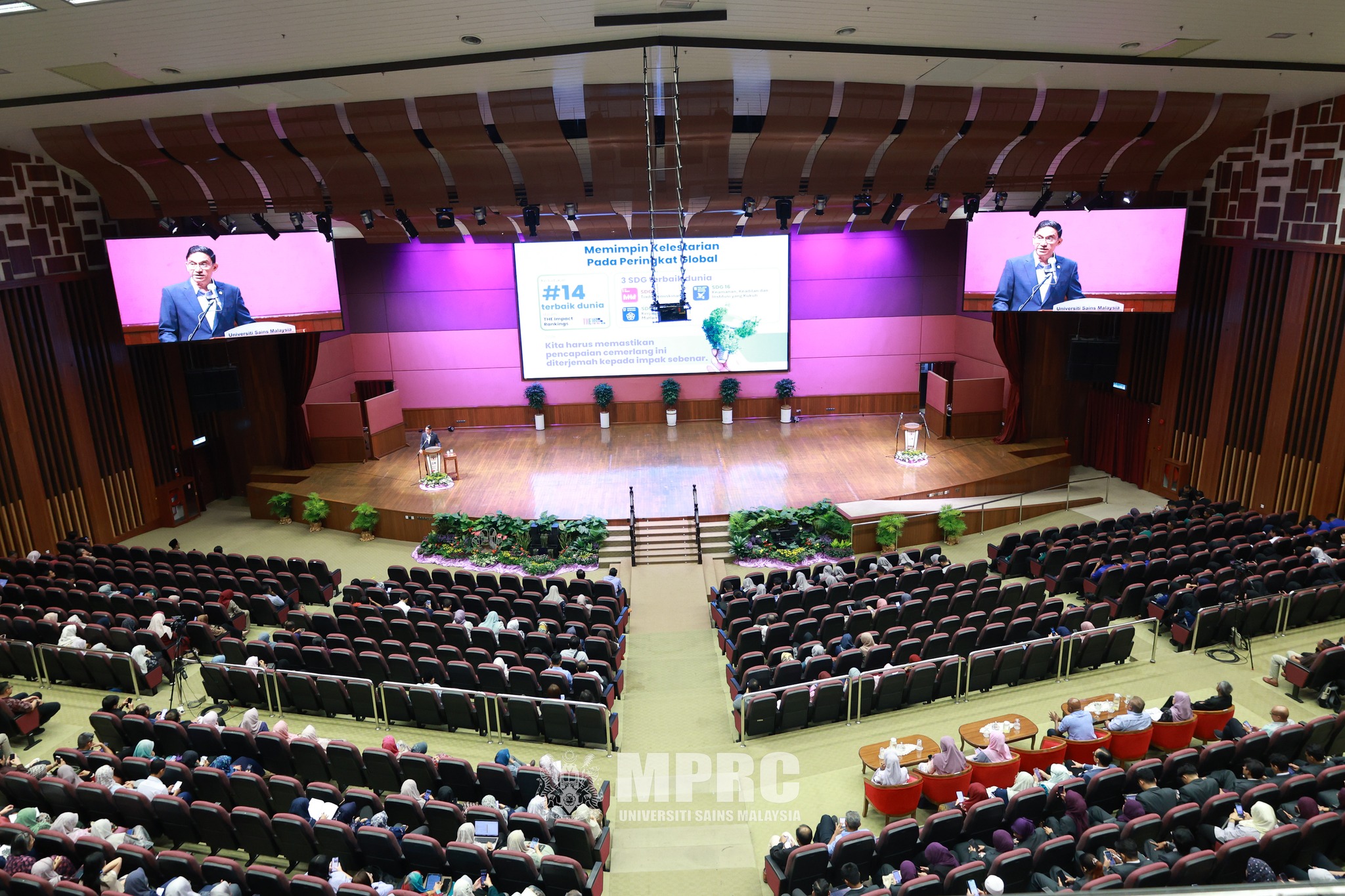 Kecemerlangan Penyelidikan USM
