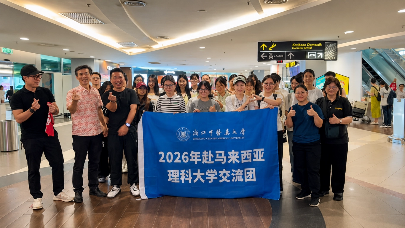 INFORMM USM welcomes students from China universities