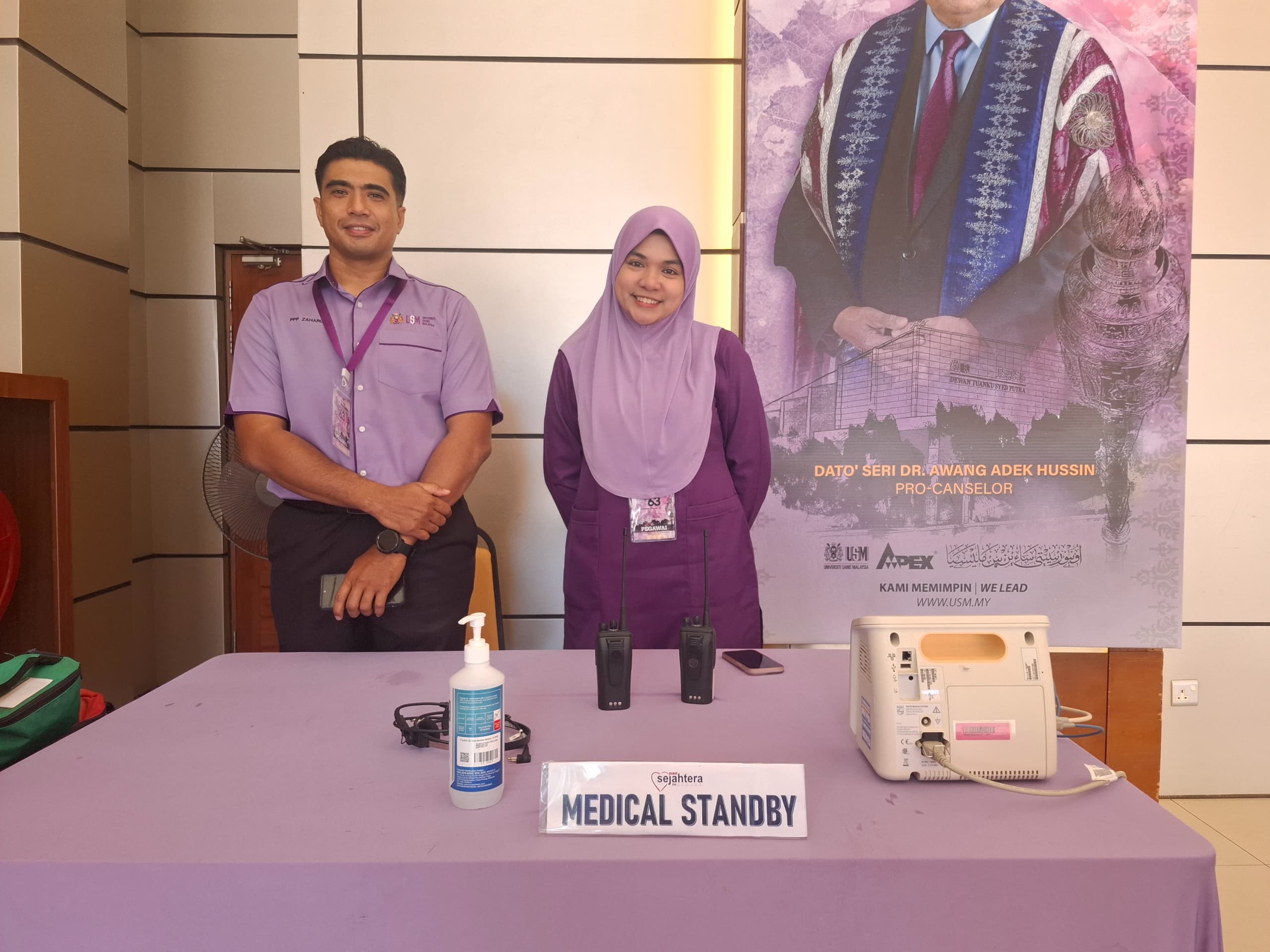 WhatsApp Image 2025 12 02 at 16.27.24