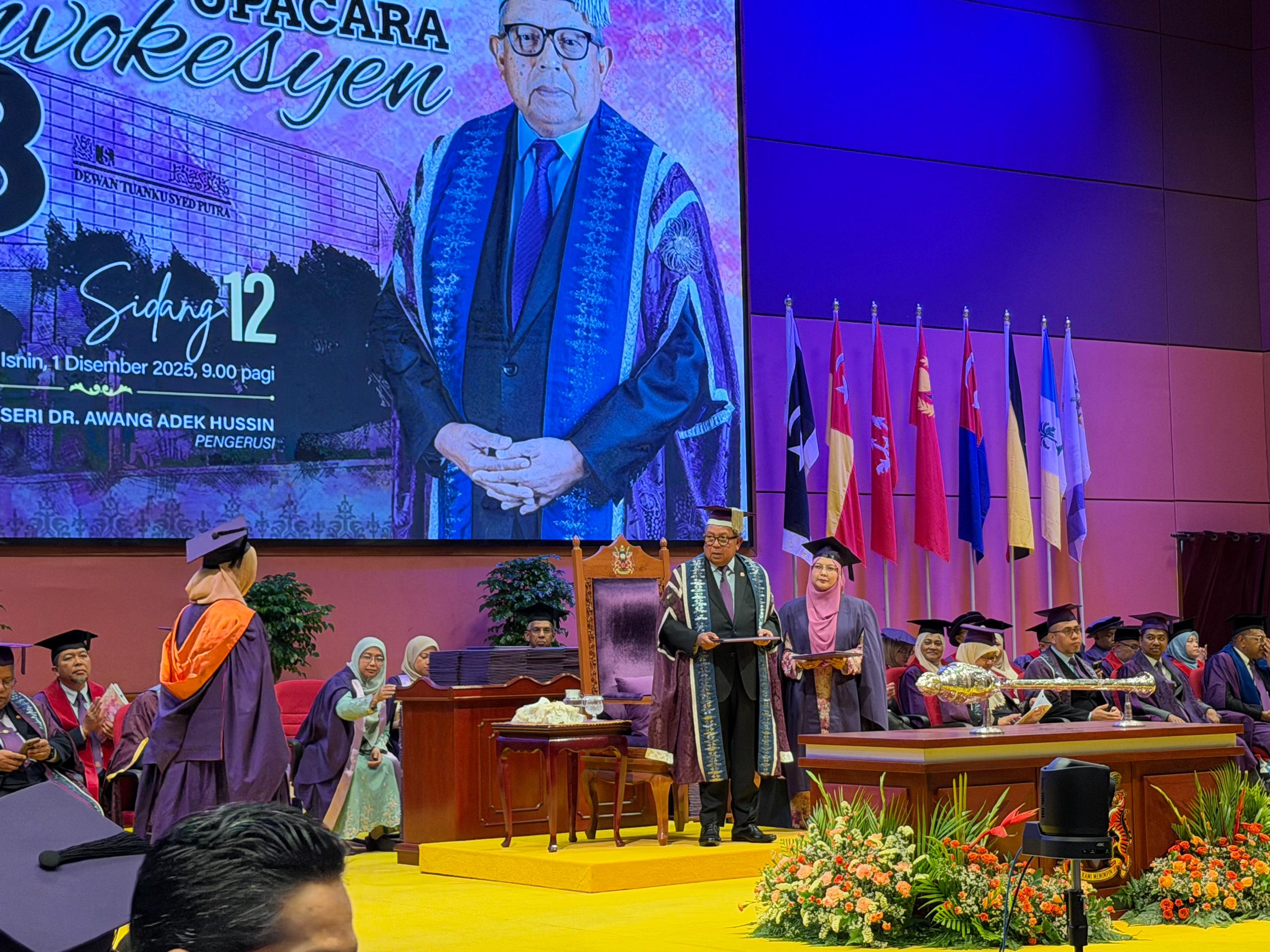 WhatsApp Image 2025 12 01 at 11.02.55 3