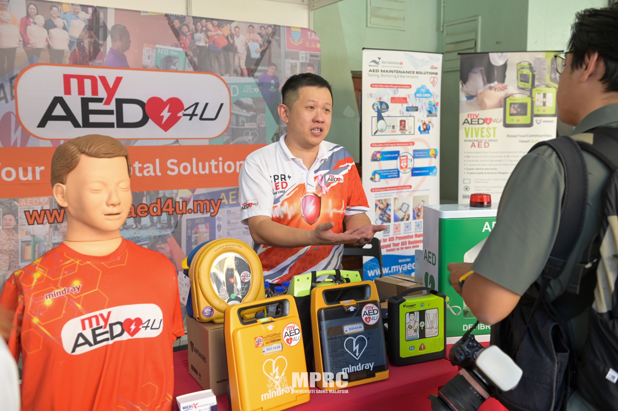 WhatsApp Image 2025 12 07 at 11.27.38