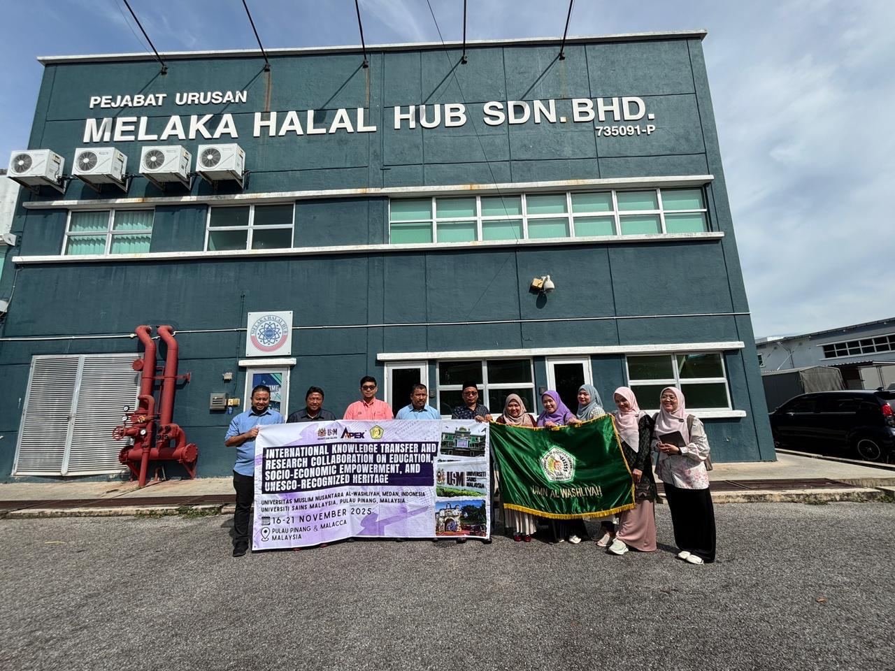 Lawatan ke Melaka Halal Hub