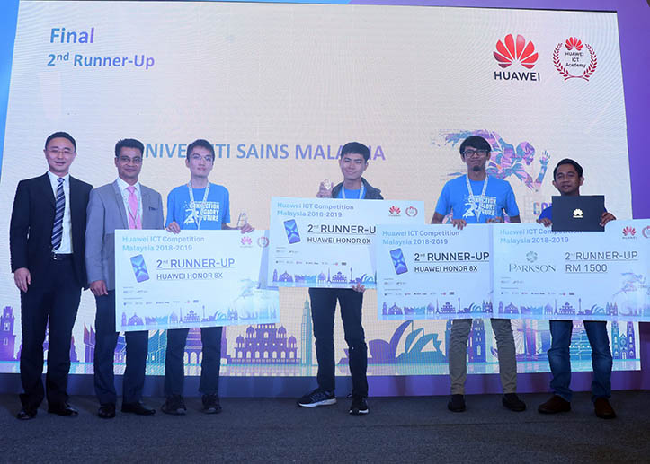 USM News Portal - USM WON SECOND RUNNER-UP AT HUAWEI ICT ...