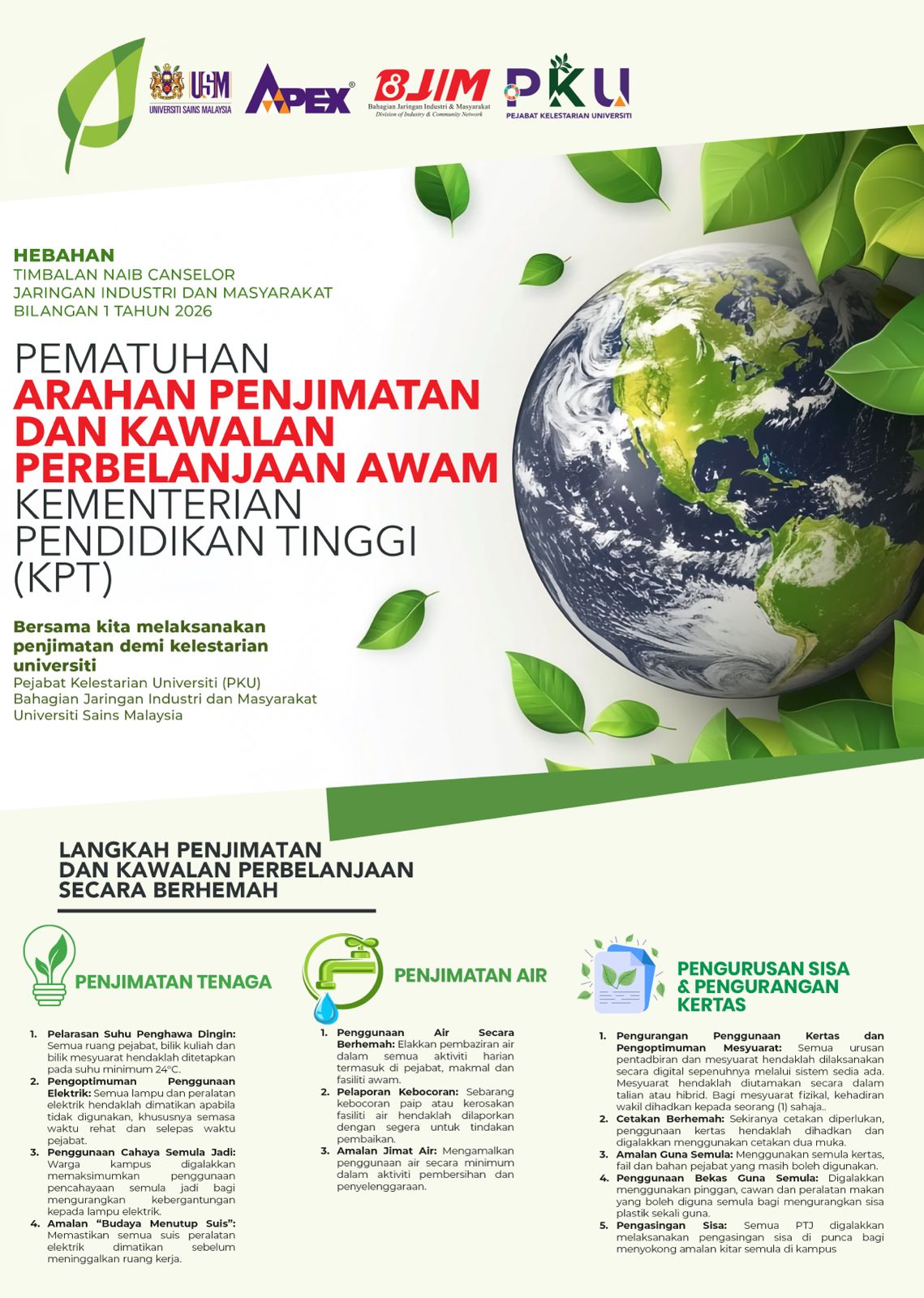 WhatsApp Image 2026 04 13 at 4.20.45 PM 1