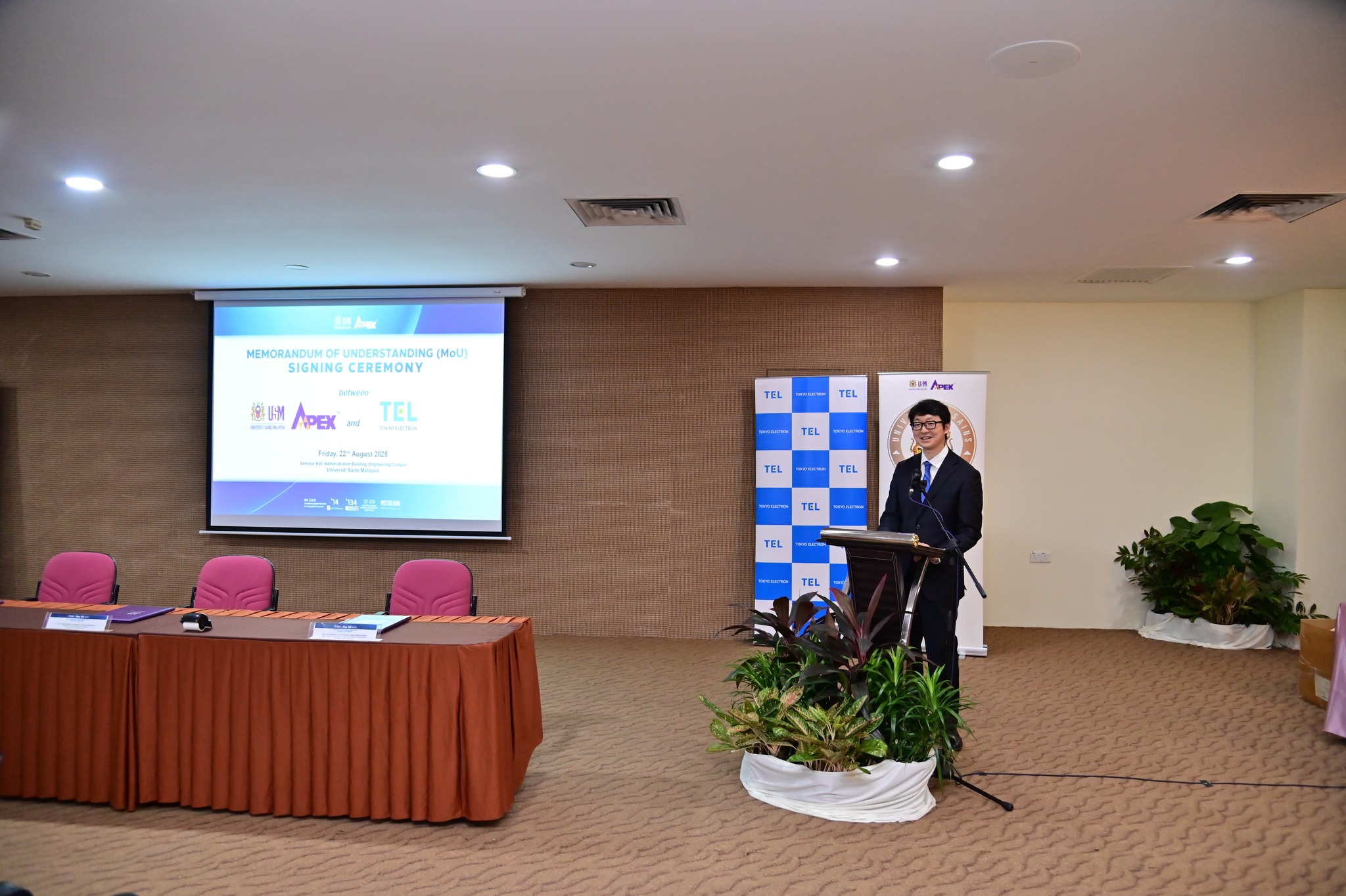 535841957 1345027970960967 5267903109871940031 n