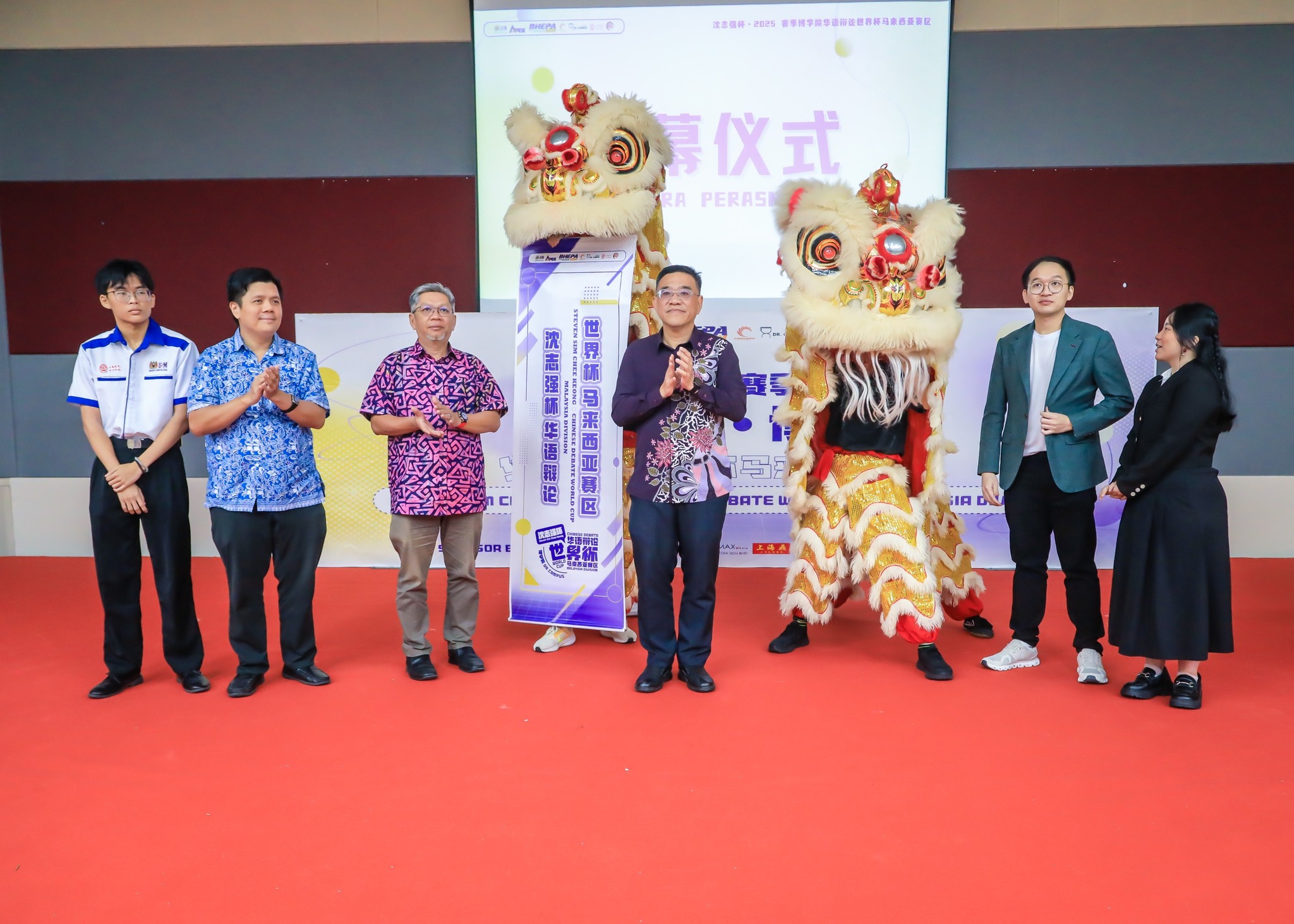 600242332 1356941326230491 9058272052128140162 n