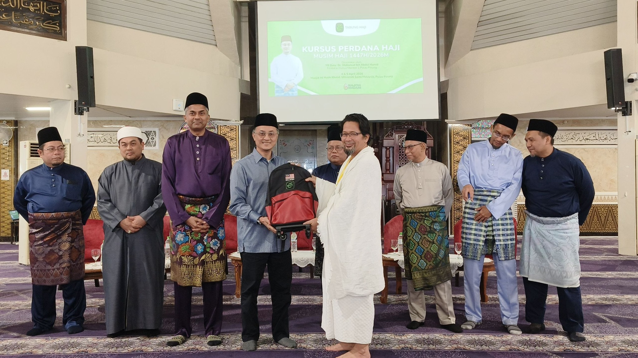 666042703 1349290737231716 8184928093309442410 n