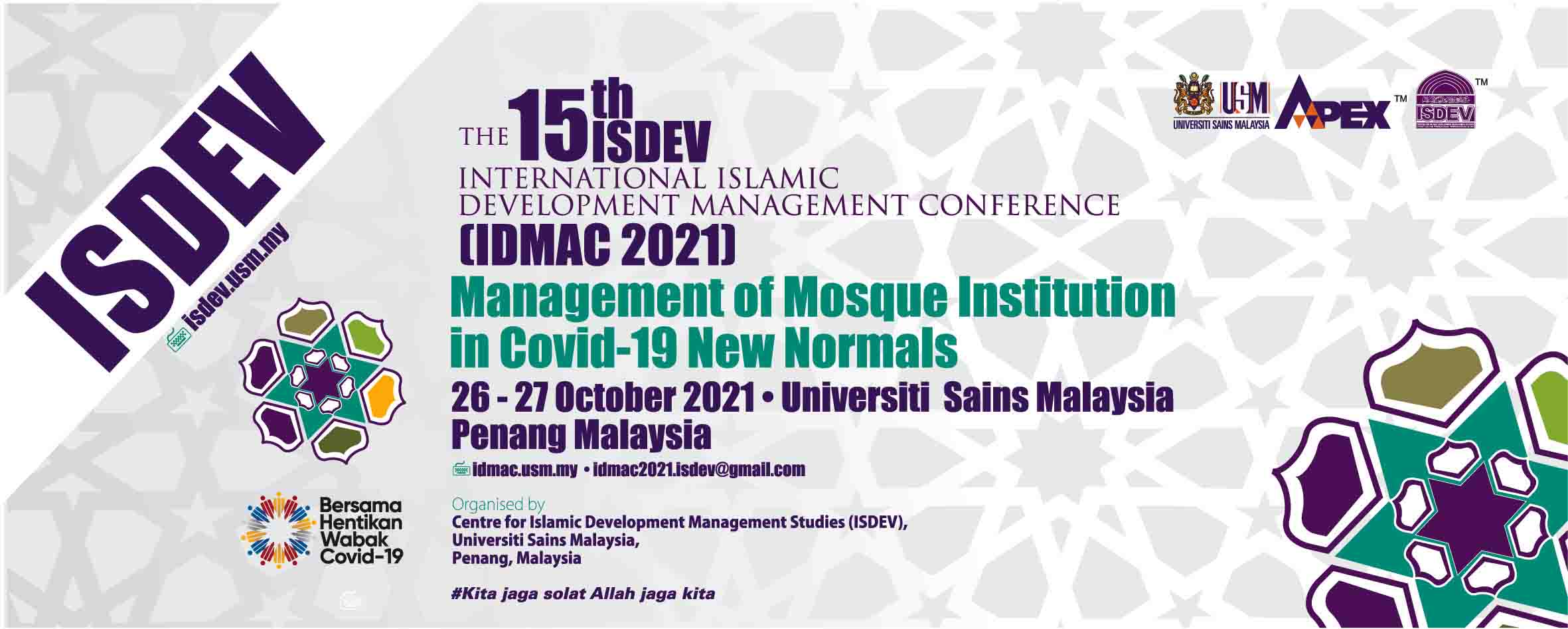 USM News Portal - IDMAC 2021 AIMS TO 'DISSECT' MOSQUE MANAGEMENT 