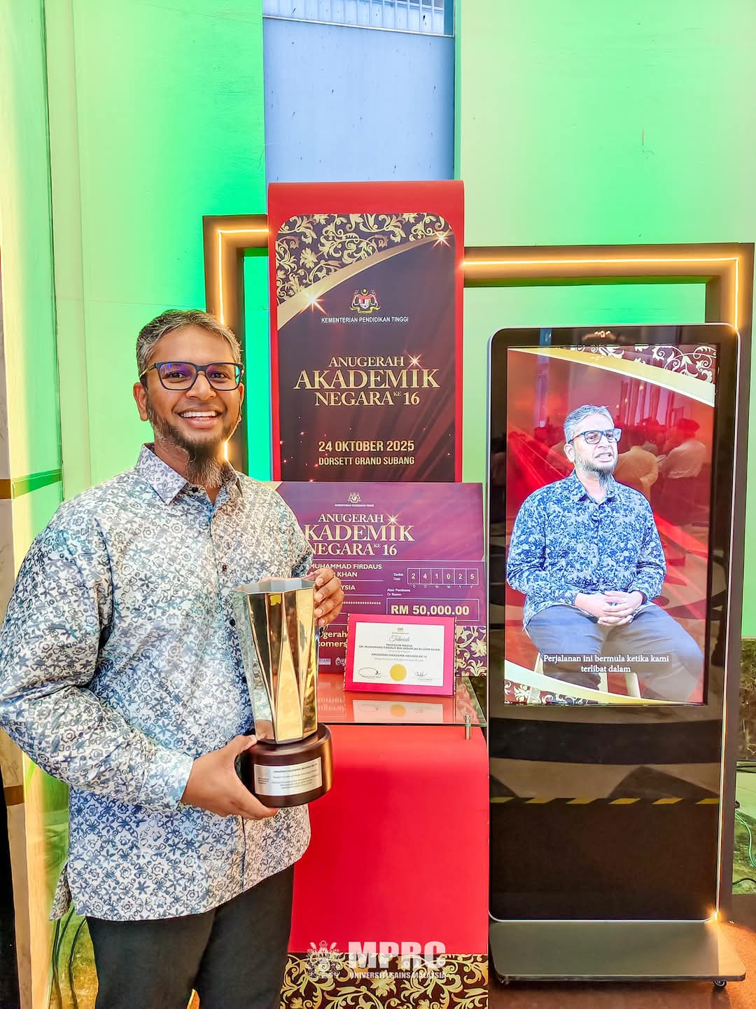 FB IMG 1761467594144