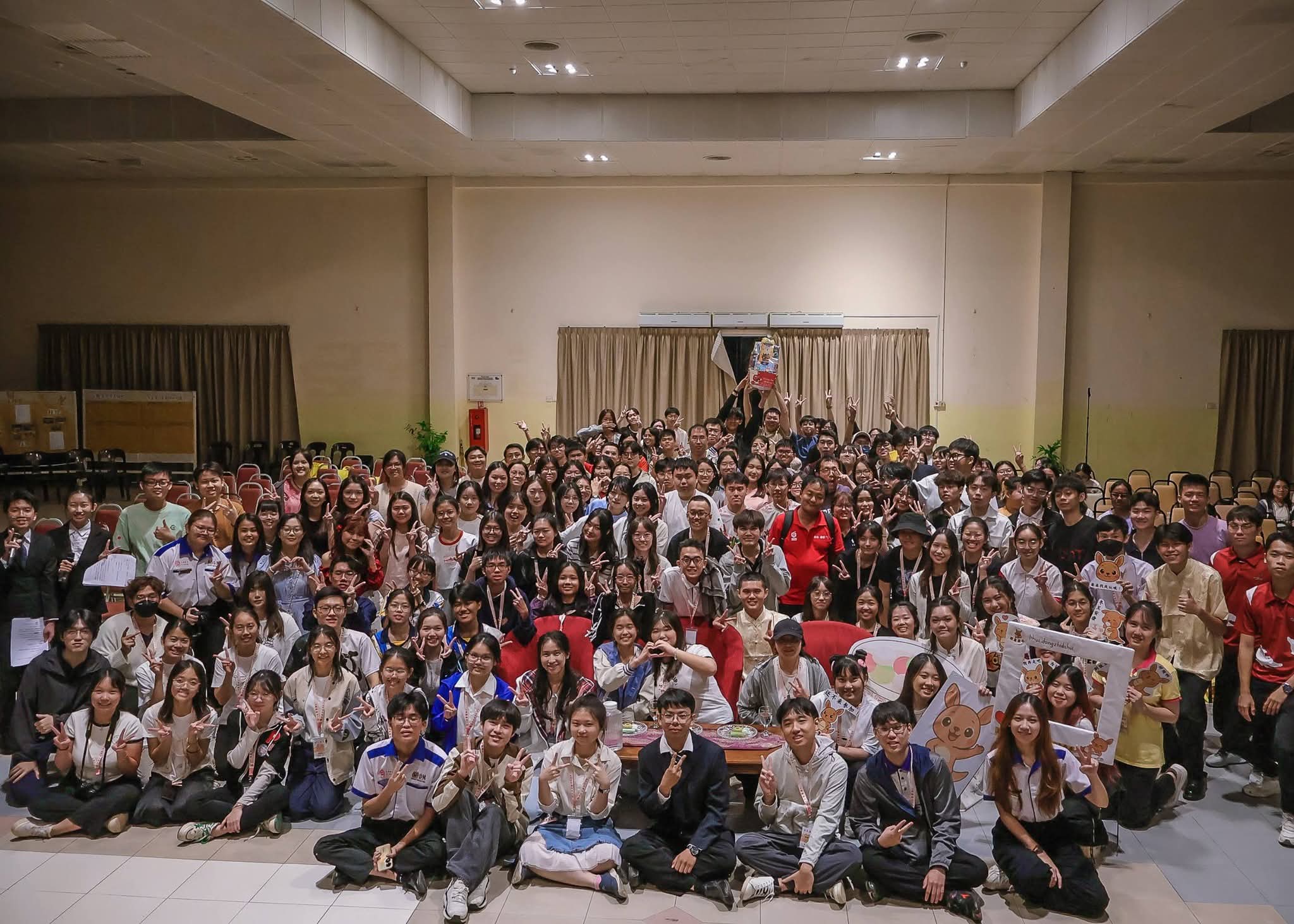 FB IMG 1767067088411