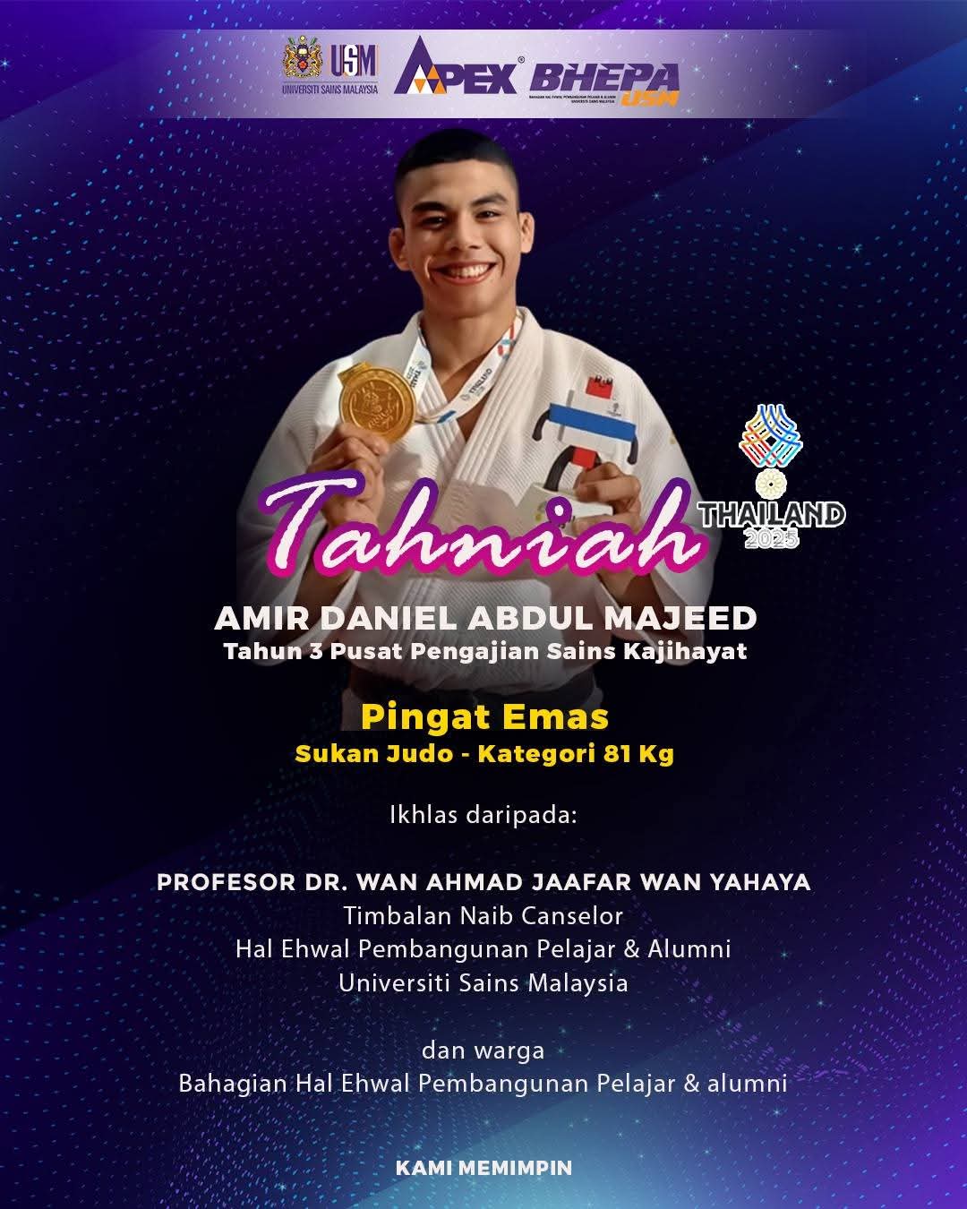 FB IMG 1767105478855