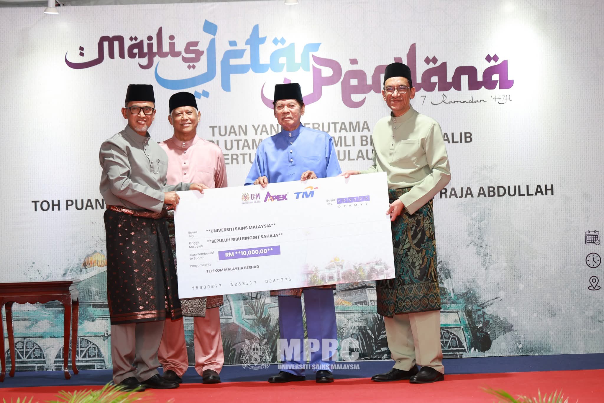 FB IMG 1772185244738