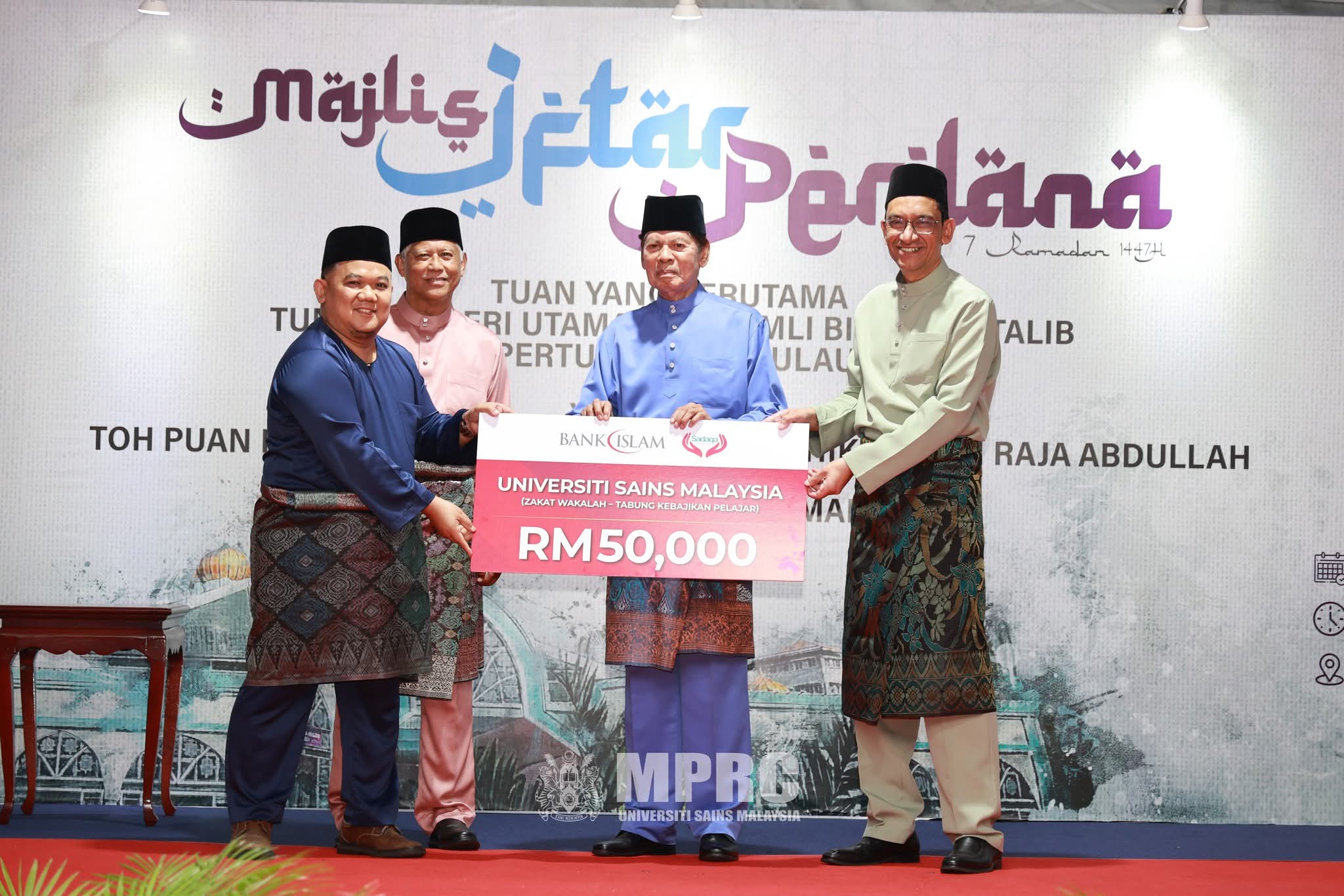 FB IMG 1772185248181