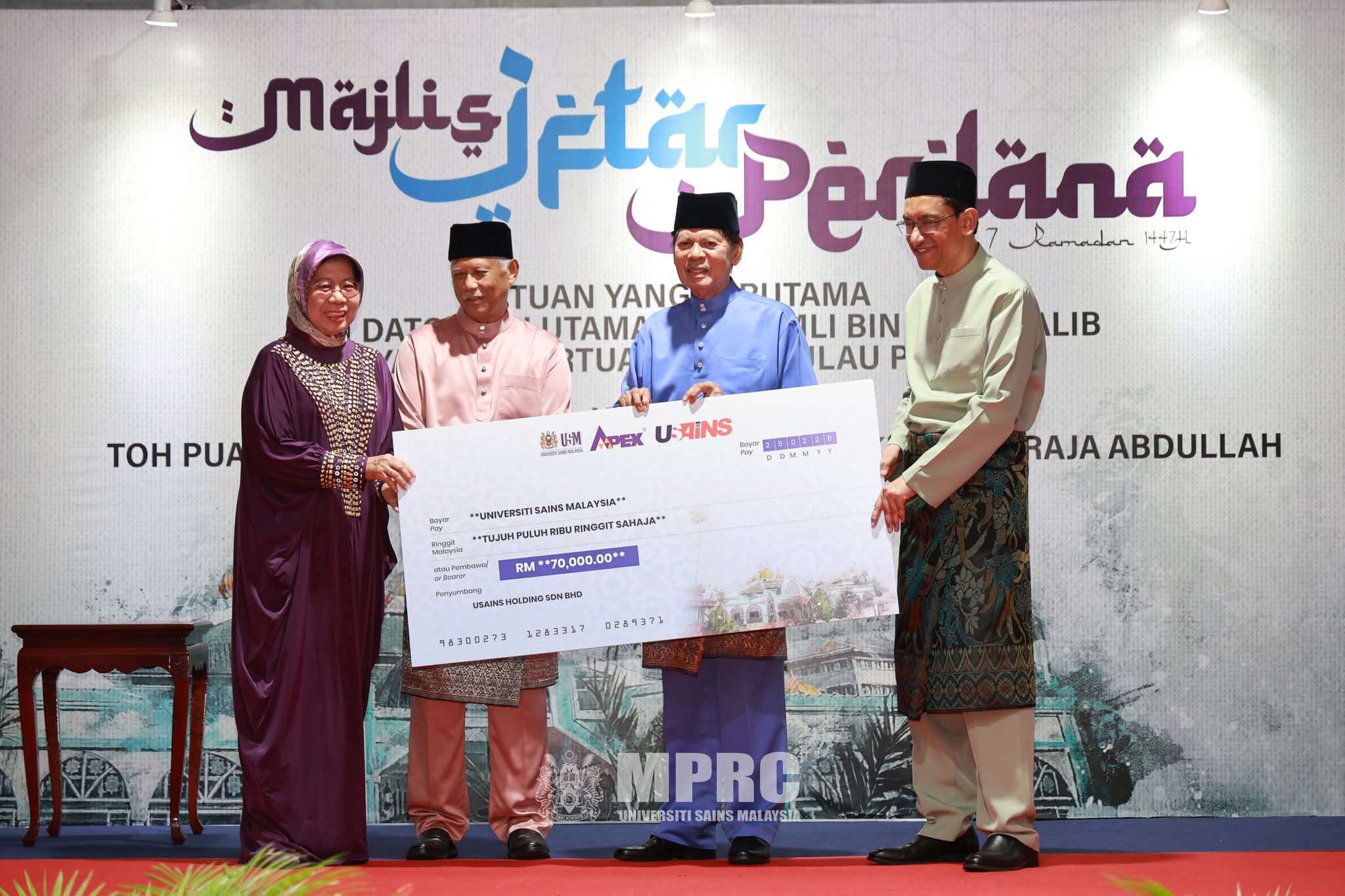 FB IMG 1772185250874