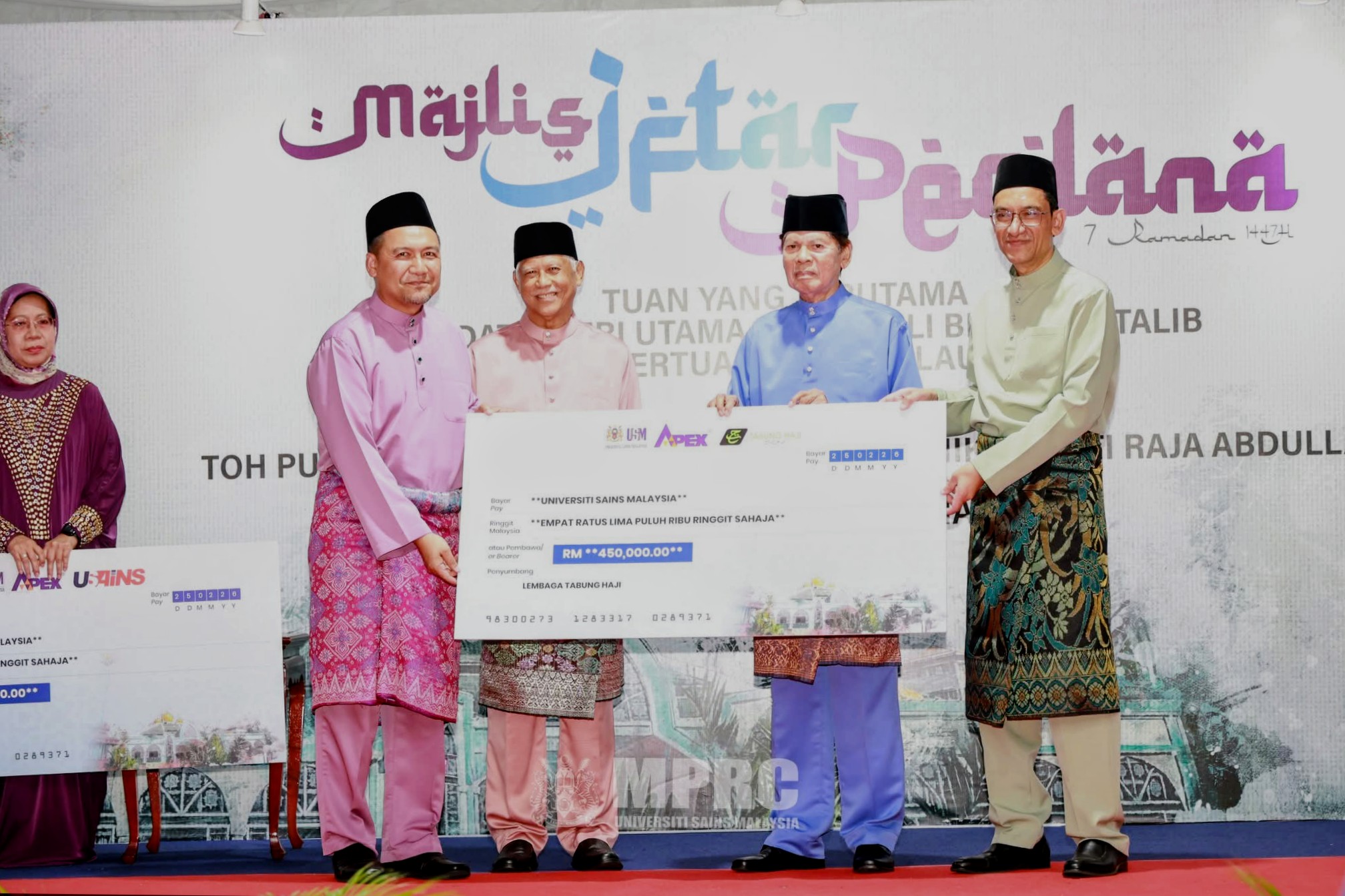 FB IMG 1772185256496 1