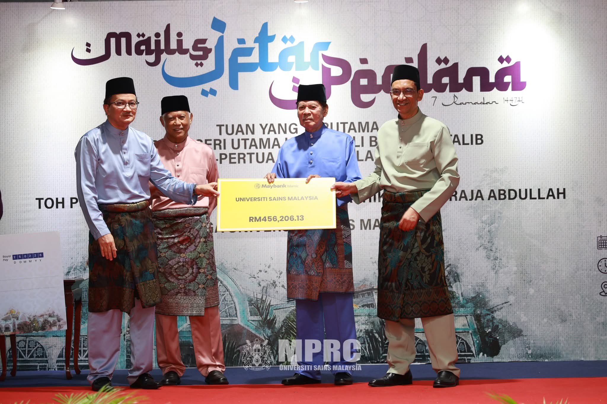 FB IMG 1772185259698