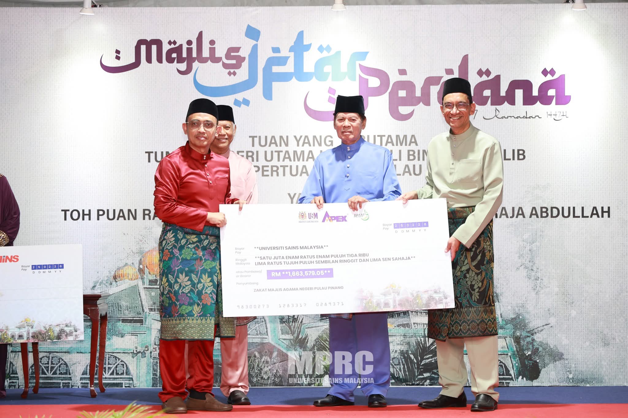 FB IMG 1772185261583