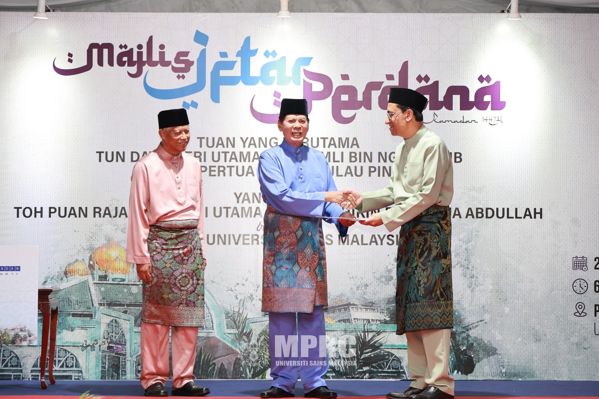 FB IMG 1772185503651