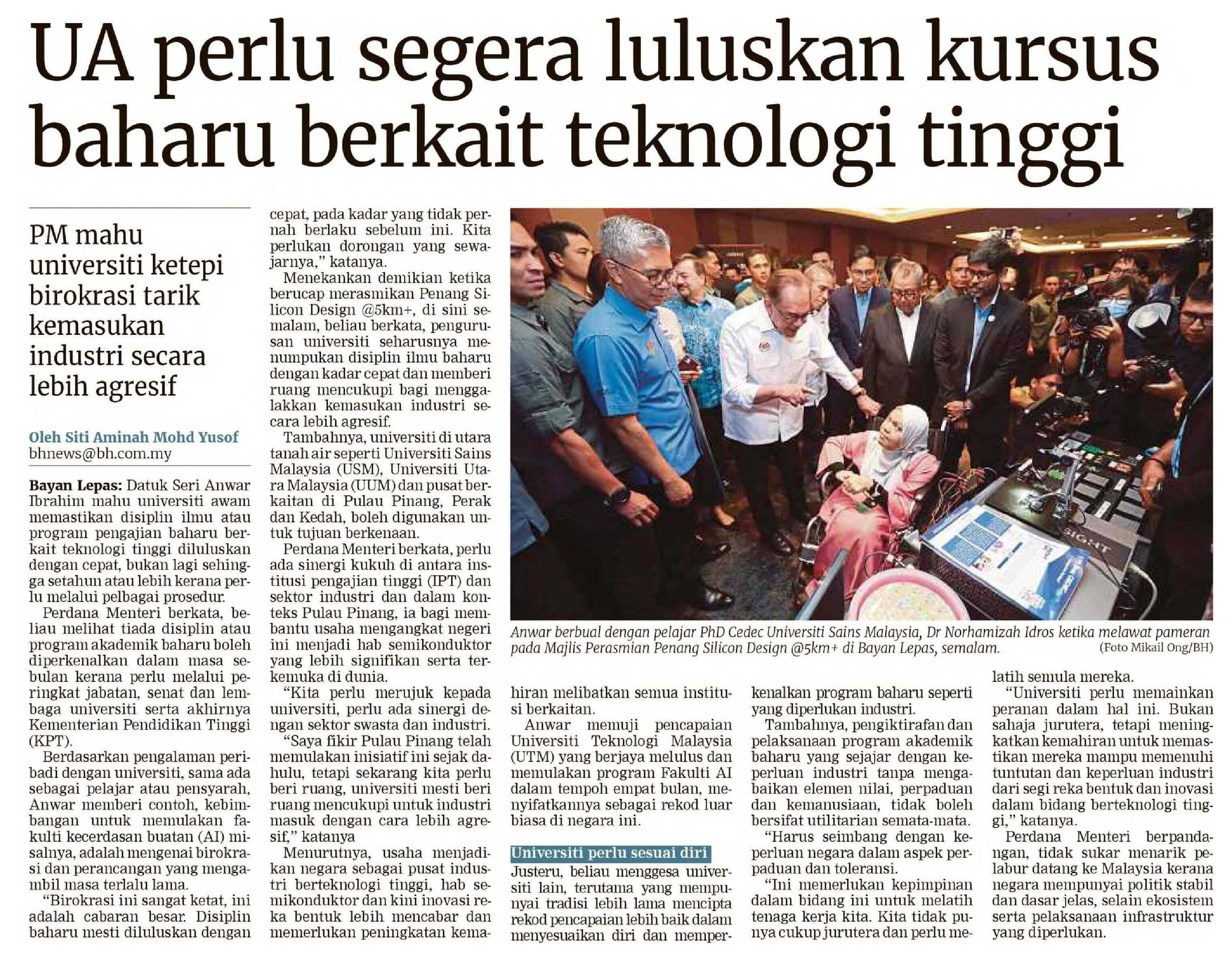 20241208 N60 BRH NA 2 FC 6900132024120801010101002 BSTMOPMBSYIRKGUTBTAZ
