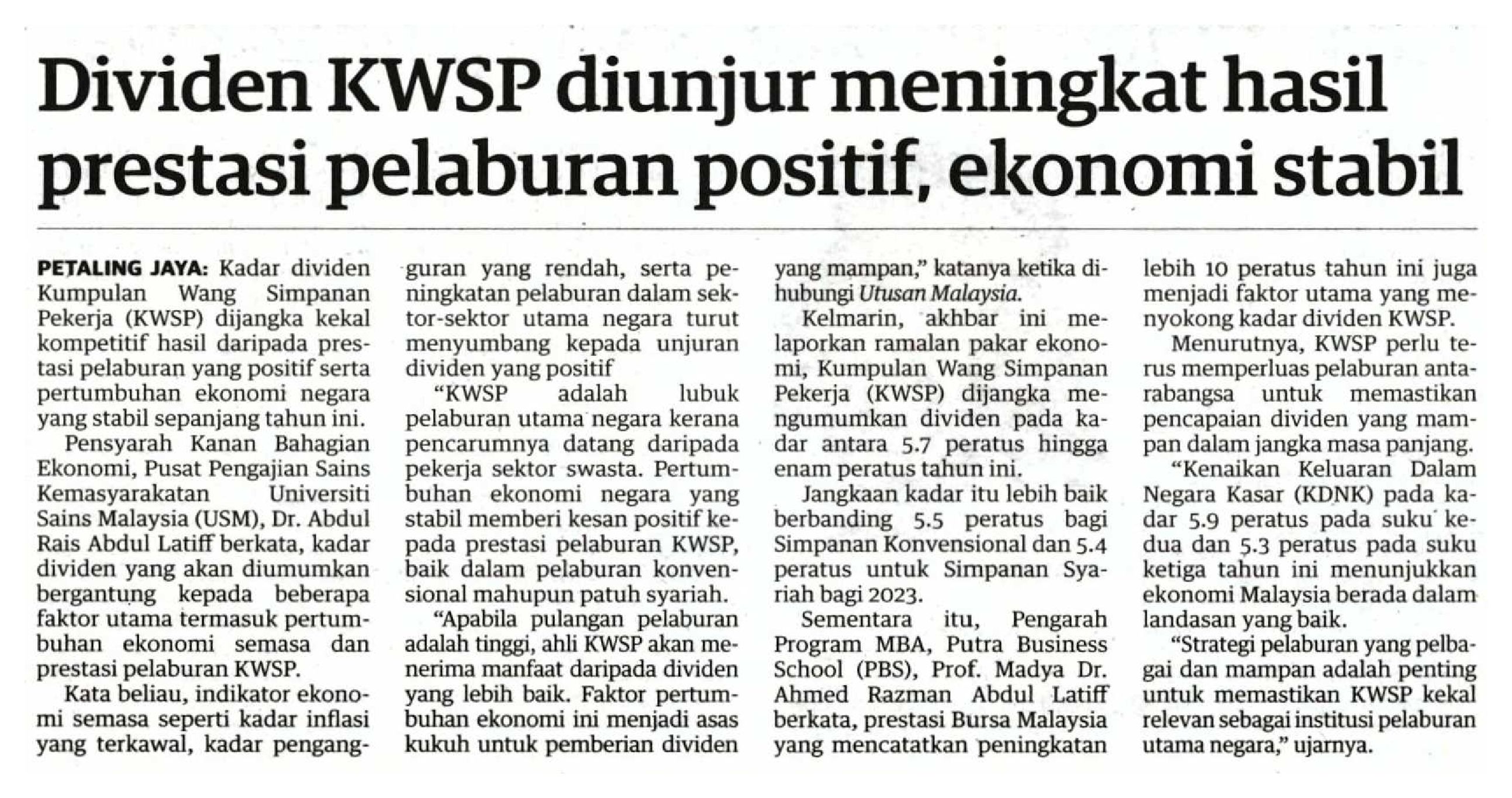 20241228 N60 UTS DN 5 BW 6900222024122801010101005 1DOCCPQBSYIRKGUT9FLC