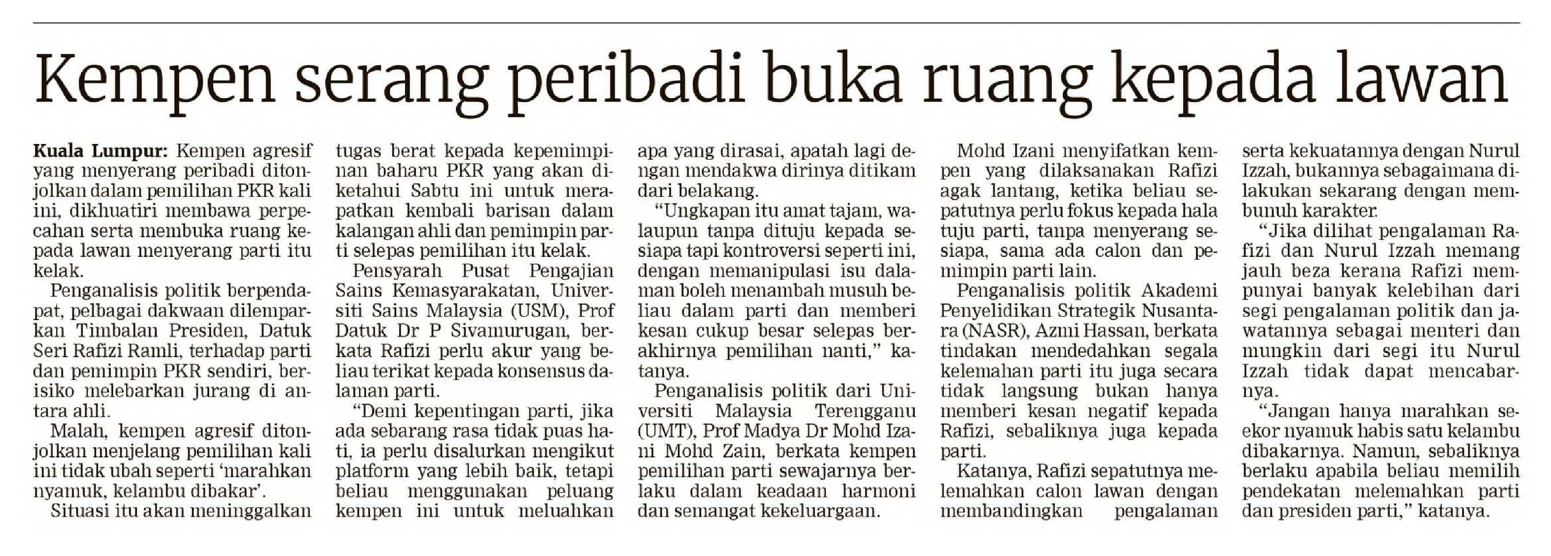 20250521 N60 BRH NA 6 BW 6900132025052101010101006 GKGI75YBSYIRKGUT4PK7