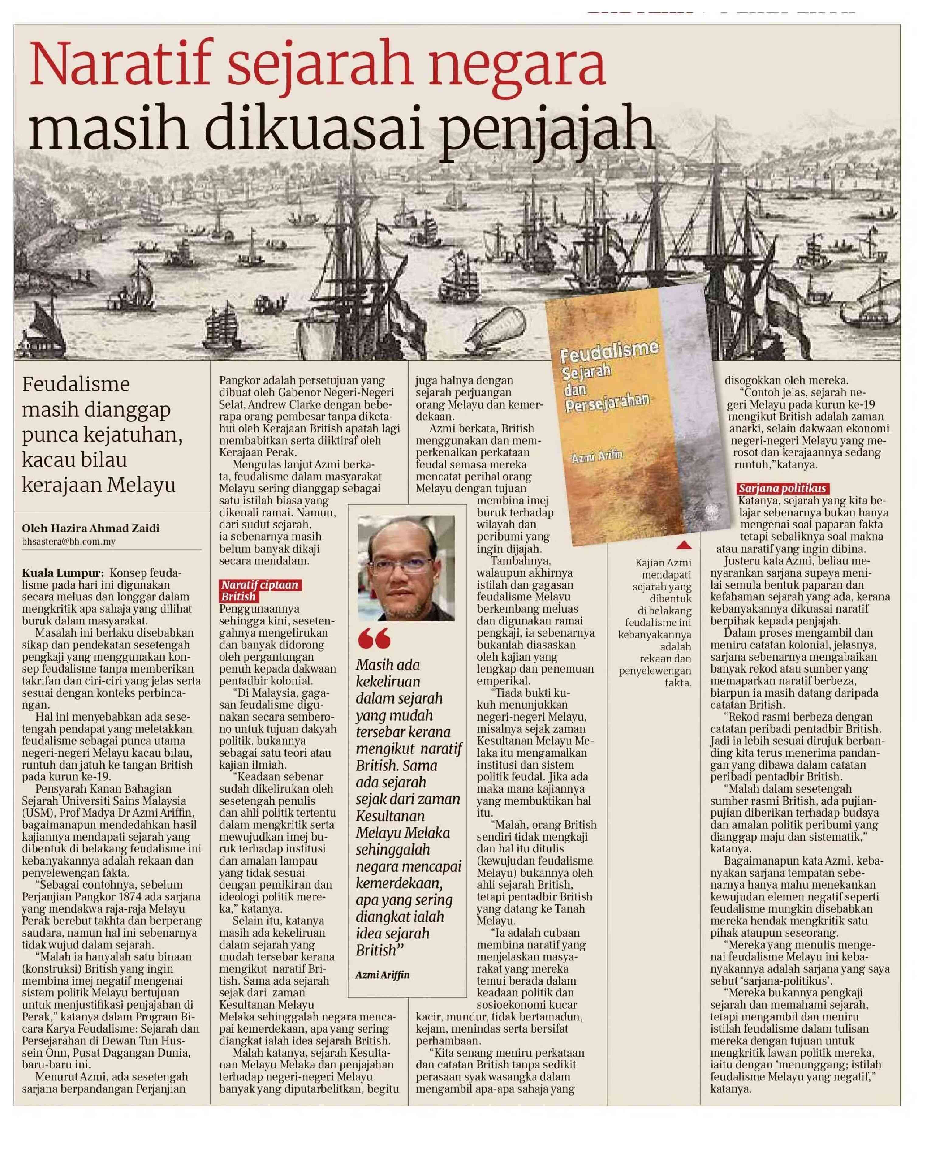 20250713 N60 BRH A3066 35 FC 6900132025071301010101035 L9P3AJGBSYIRKGUTX1P1
