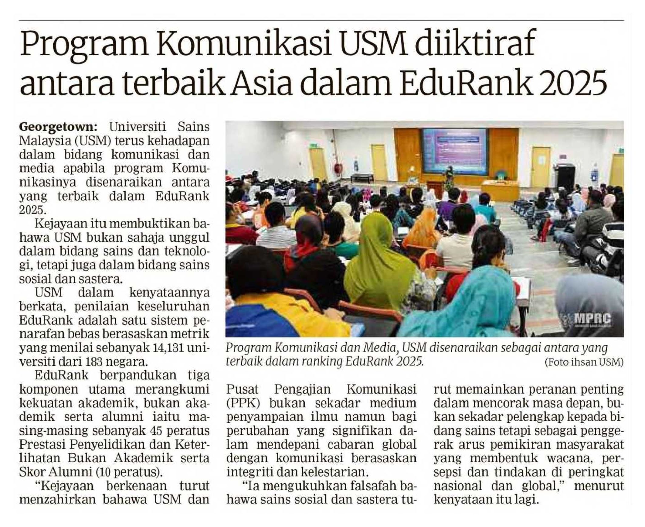 20250804 N60 BRH PD 22 FC 6900132025080401010101022 ME9ICZGBSYIRKGUTOTQG