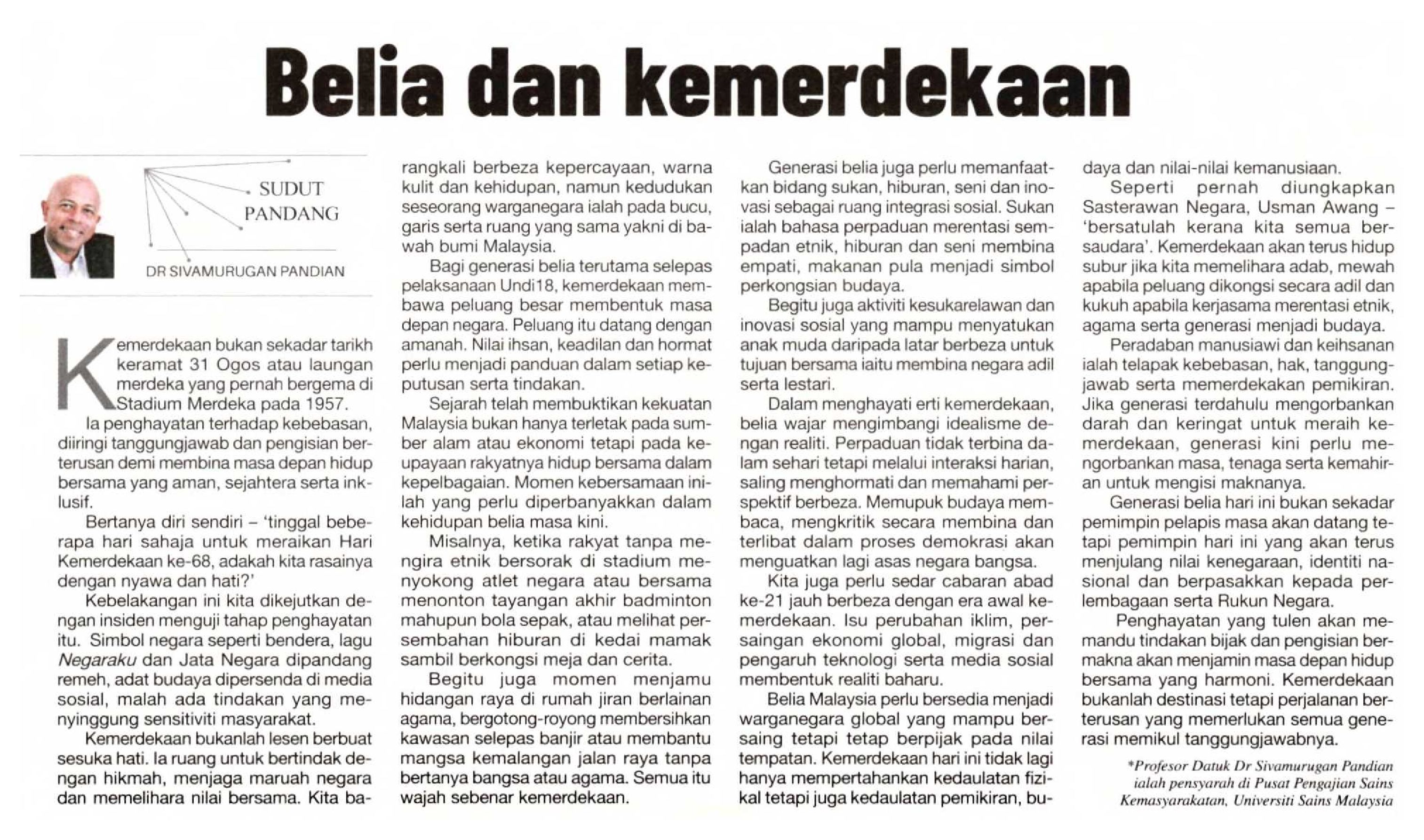 20250817 N60 SNH KMT 13 FC 6900152025081701010101013 M WVTZGBSYIRKGUTZEEN