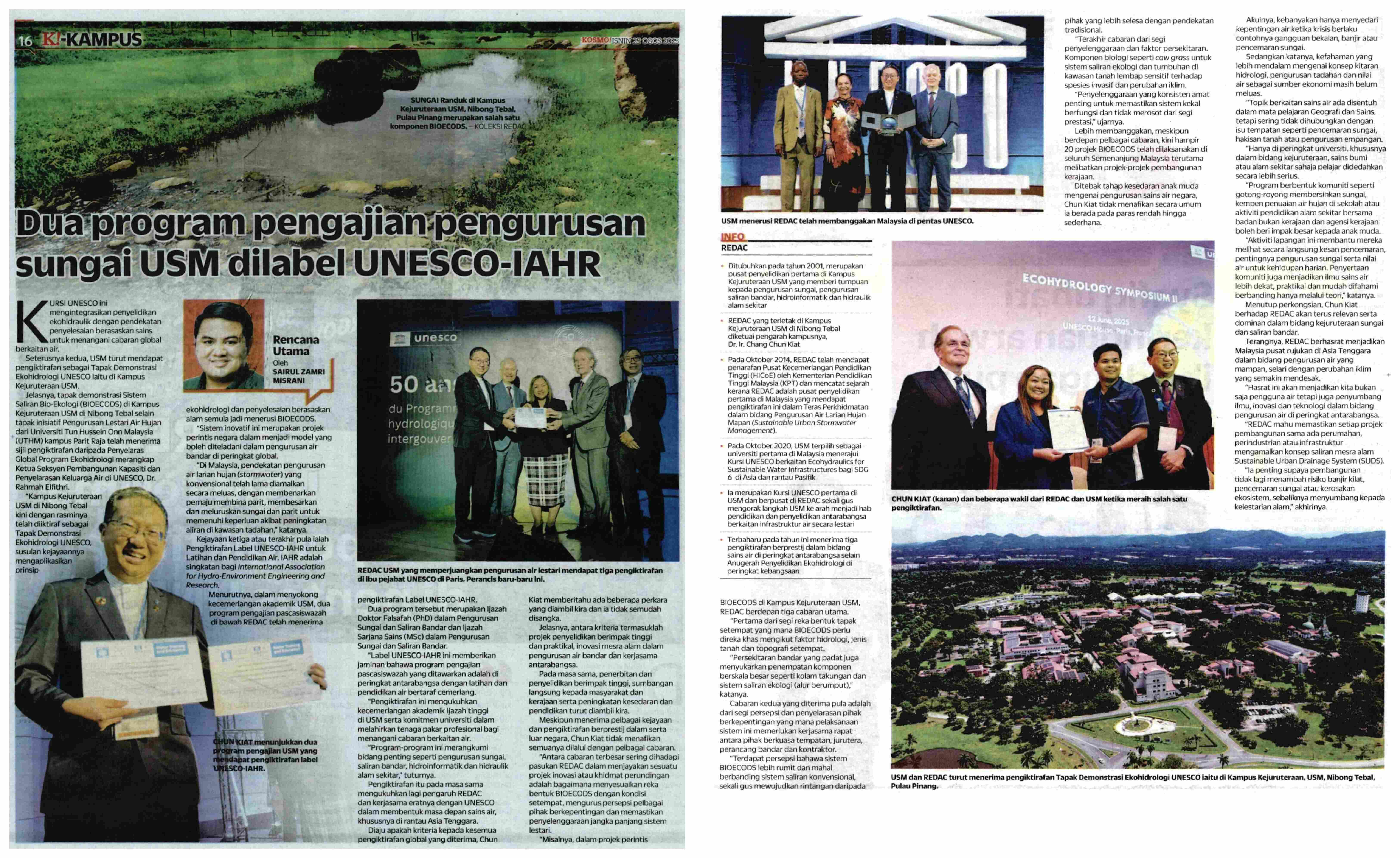 20250825 N60 KSM D1037 16 FC 6900192025082501010101016 YPXK3PGBZOS 1SEX8WDV 1