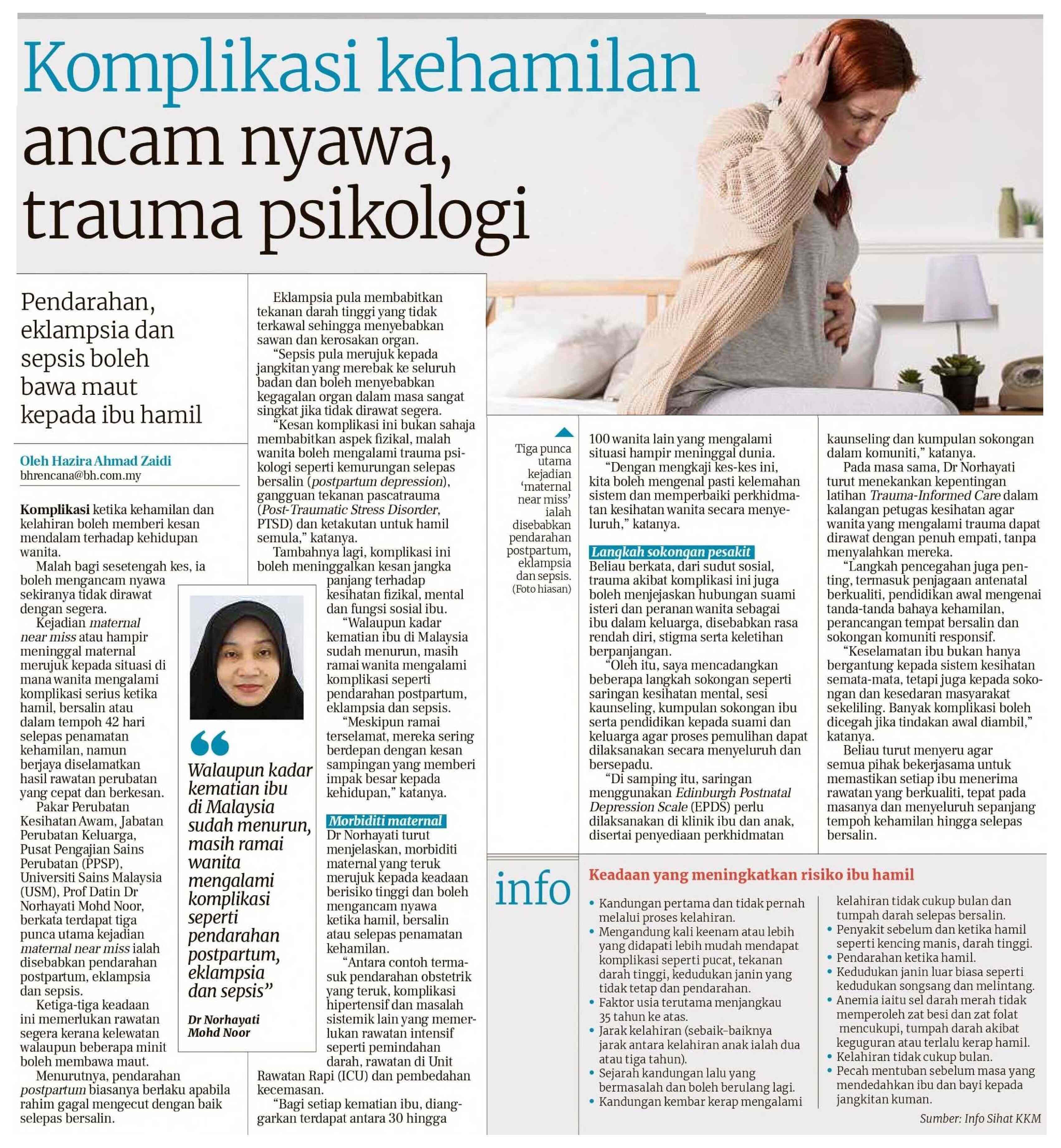 20250920 N60 BRH GNR 30 FC 6900132025092001010101030 47IRY5KBZOS 1SEXEOXH