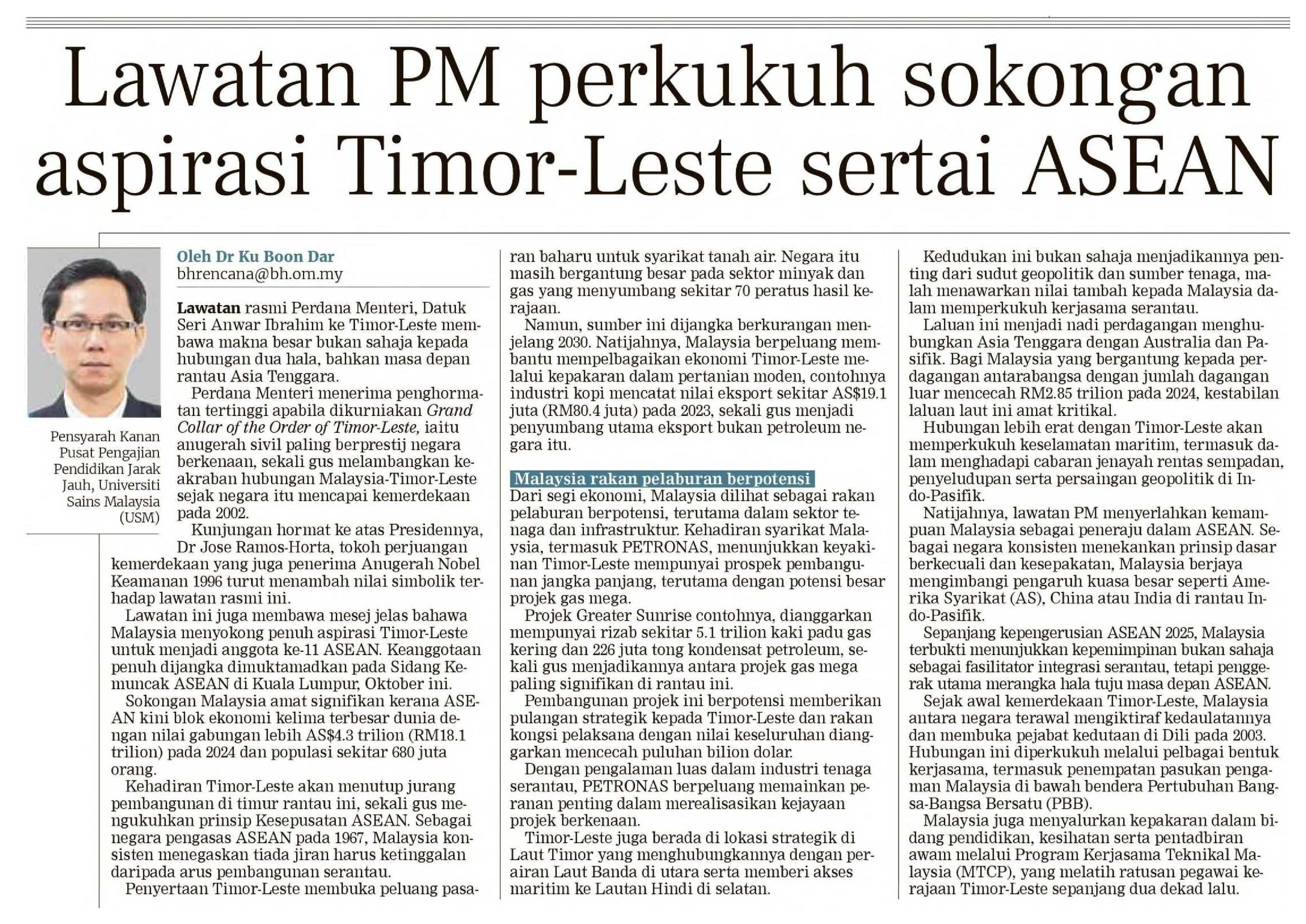 20250926 N60 BRH KMT 11 FC 6900132025092601010101011 5B5MGPKBZOS 1SEXTAXD