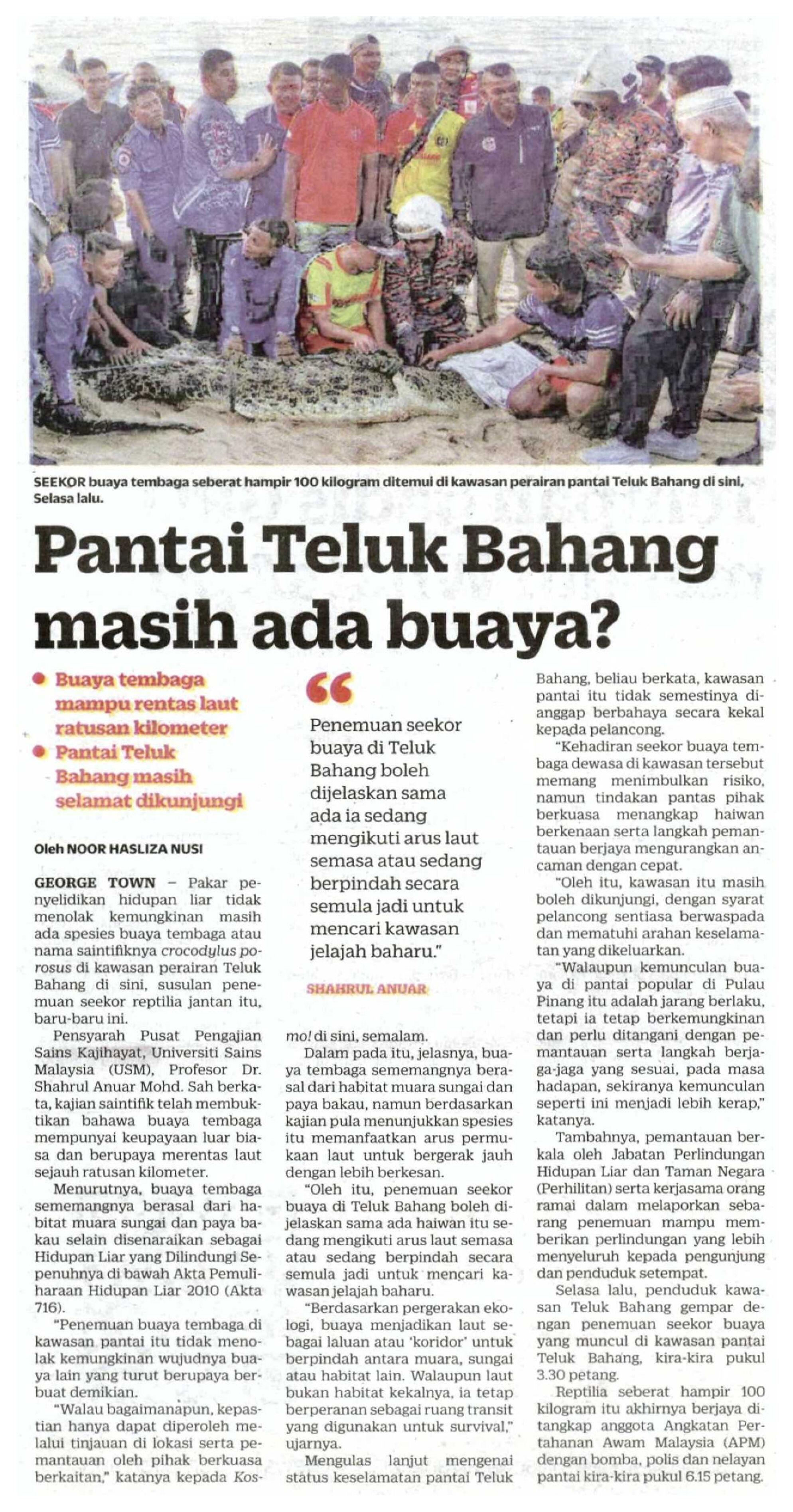 20250927 N60 KSM A0633 16 FC 6900192025092701010101016 8AQIJKBZOS 1SEX3JZQ