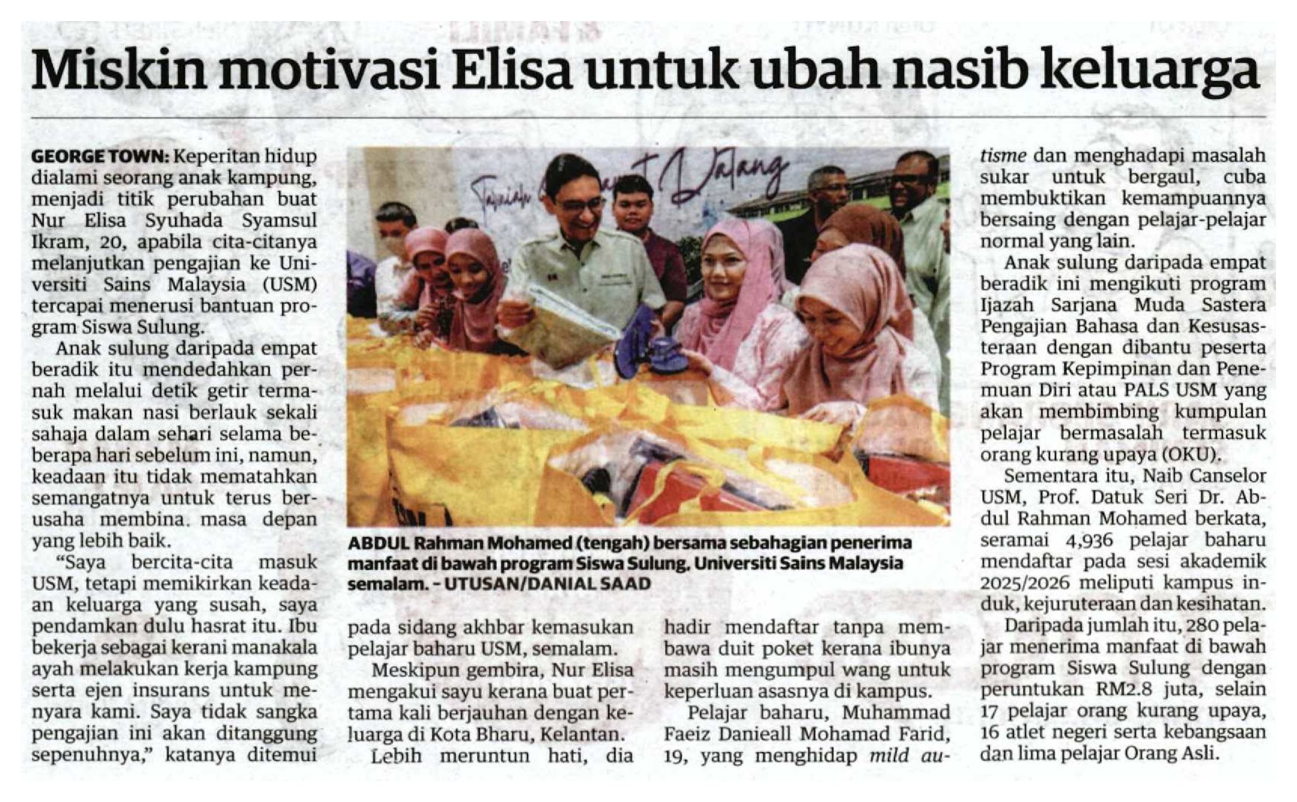 20250927 N60 UTS DN 12 FC 6900222025092701010101012 SAXIJKBZOS 1SEXGJDG