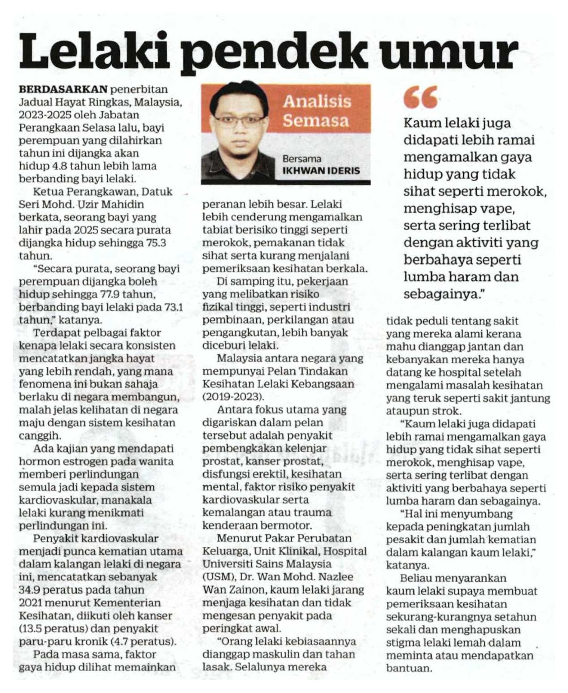 20251002 N60 KSM D1554 10 FC 6900192025100201010101010 ESTJOZKBZOS 1SEXO65Z