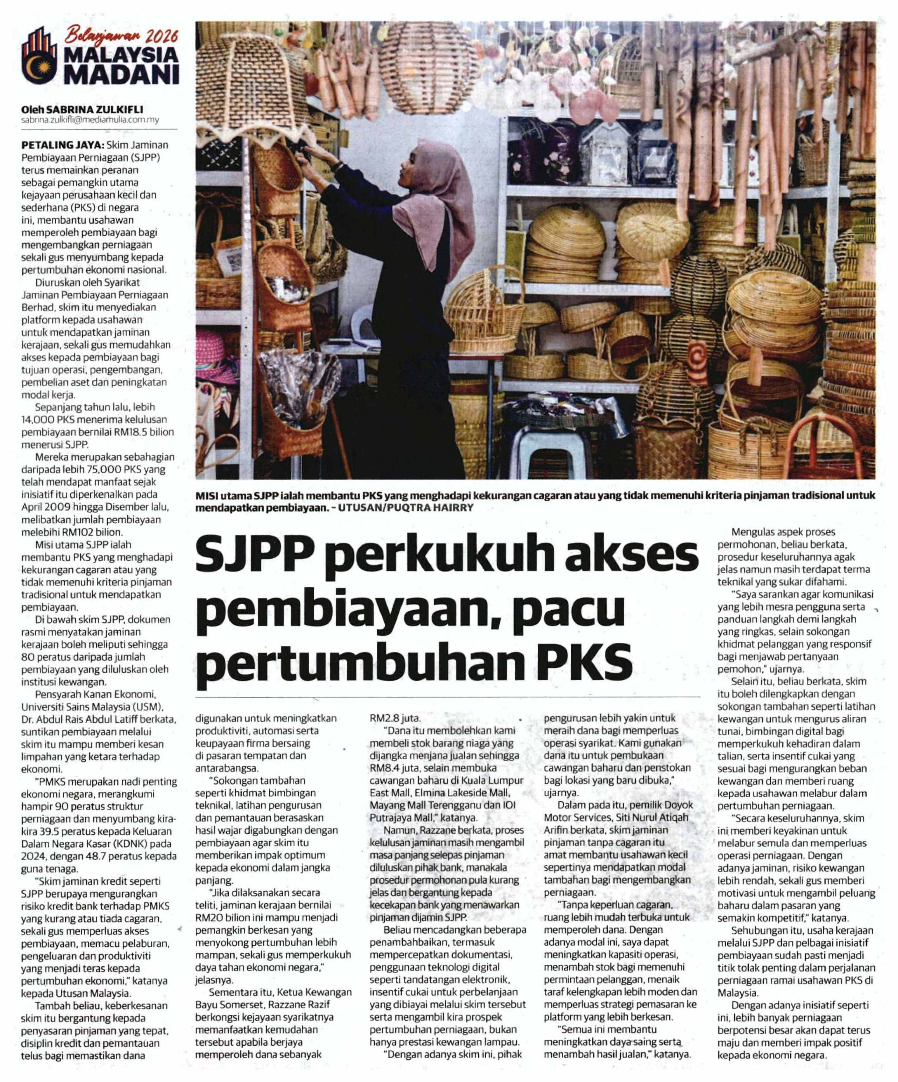 20251002 N60 UTS DN 9 FC 6900222025100201010101009 VMTVOZKBZOS 1SEX5AW 1