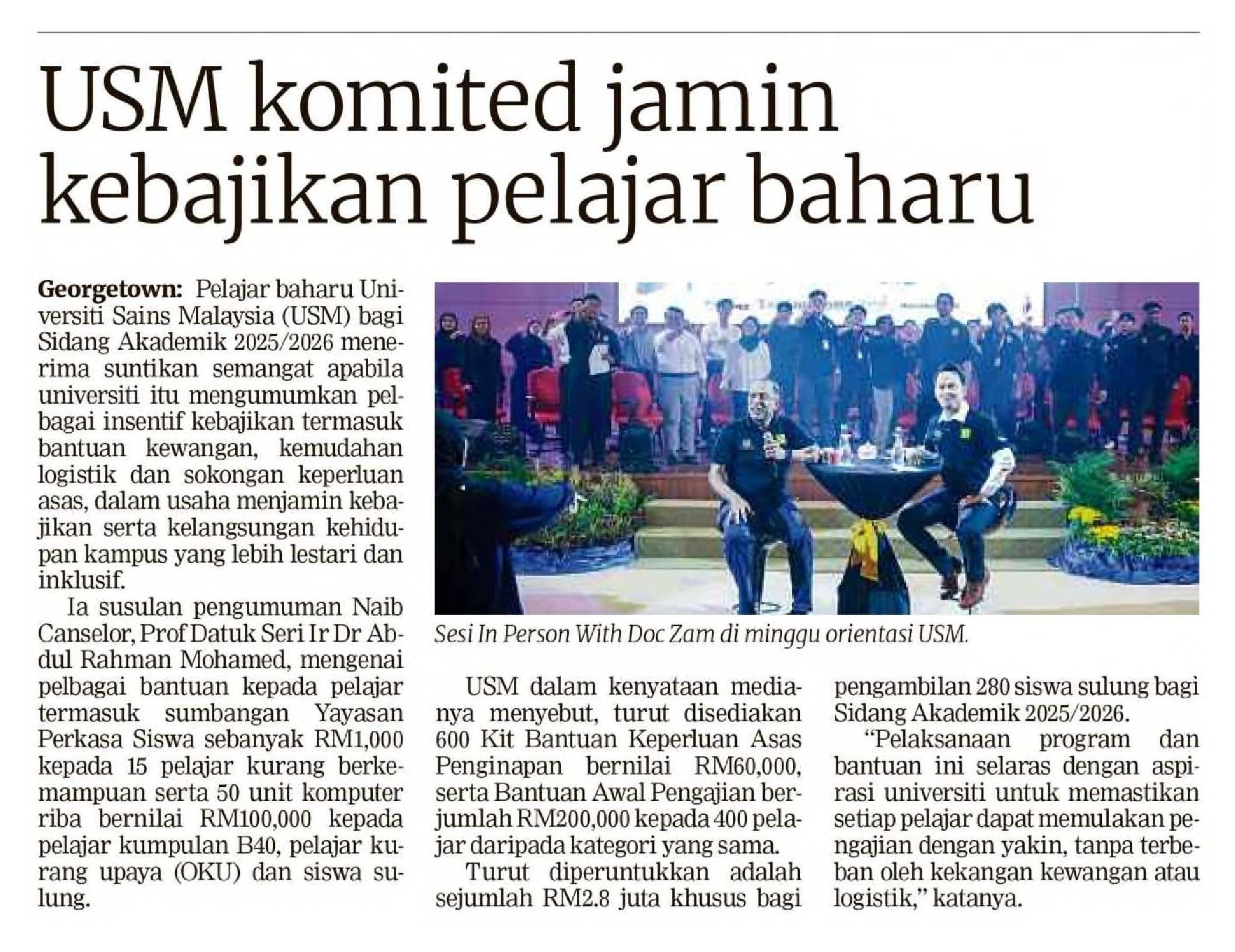 20251013 N60 BRH PD 20 FC 6900132025101301010101020 P9AN2PKBZOS 1SEXS0YF