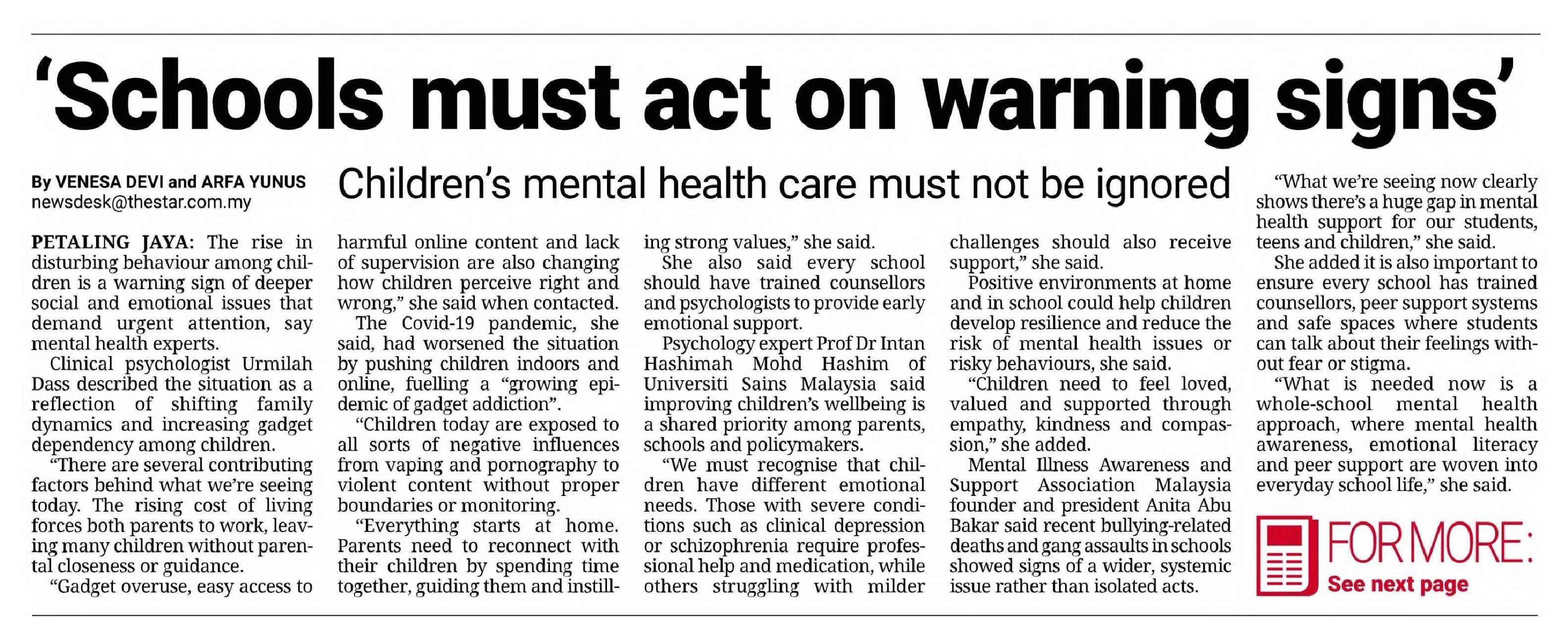 20251027 N60 STR NT 14 FC 6900122025102701010101014 EN 0IZOBZOS 1SEXSIQ6