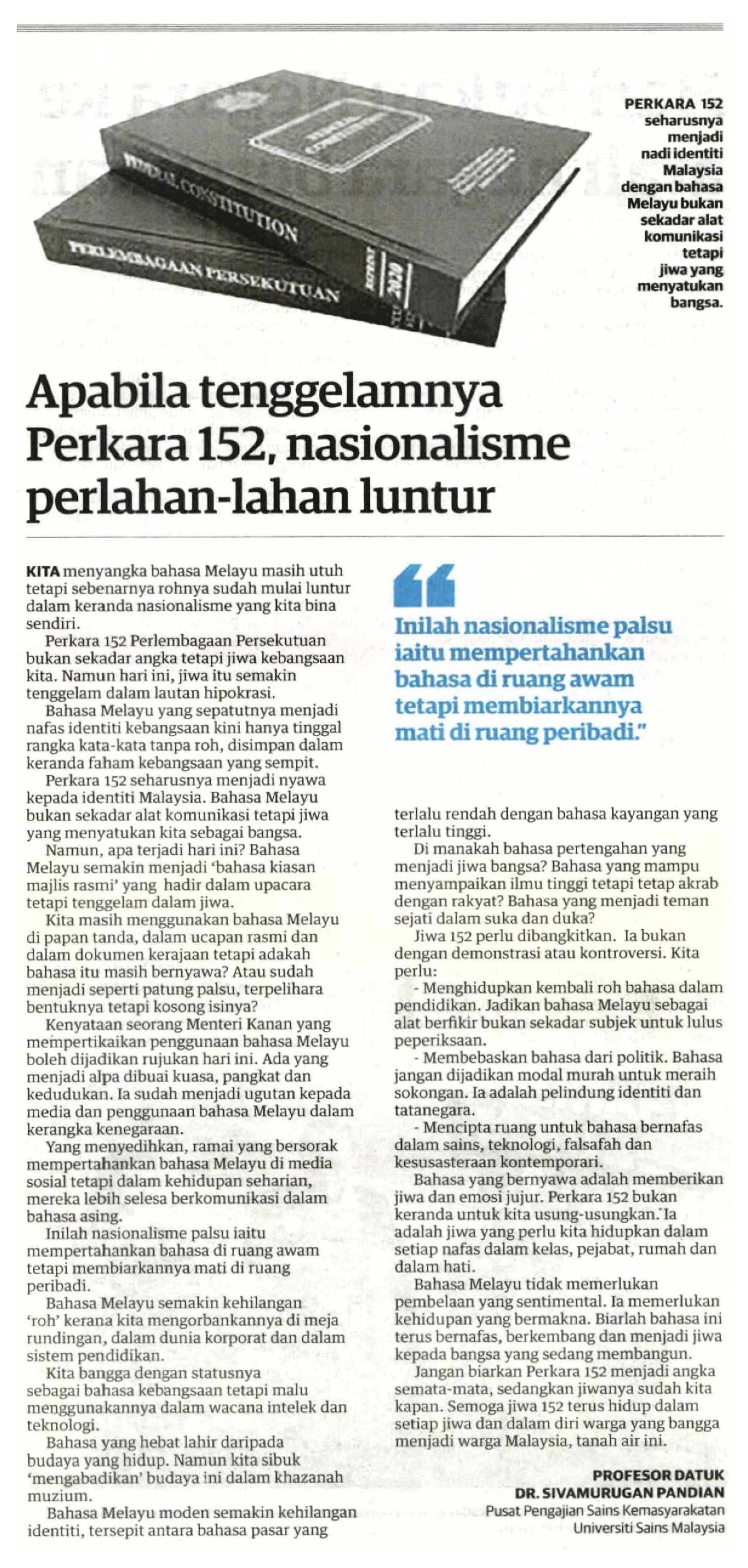 20251120 N60 UTS FR 26 FC 6900222025112001010101026 MVK3NPOBZOS 1SEXZ 3C